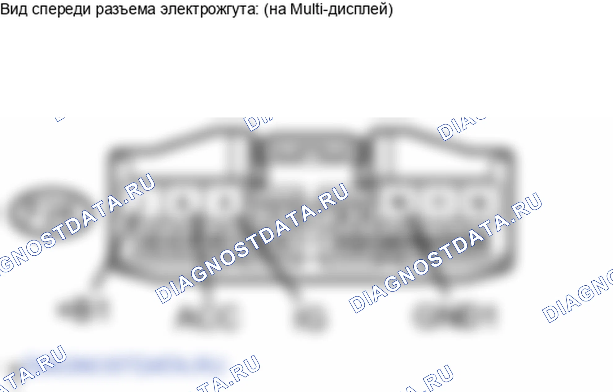 Рис. 271: ПОРЯДОК ВЫПОЛНЕНИЯ РАБОТ. Lexus LX J200