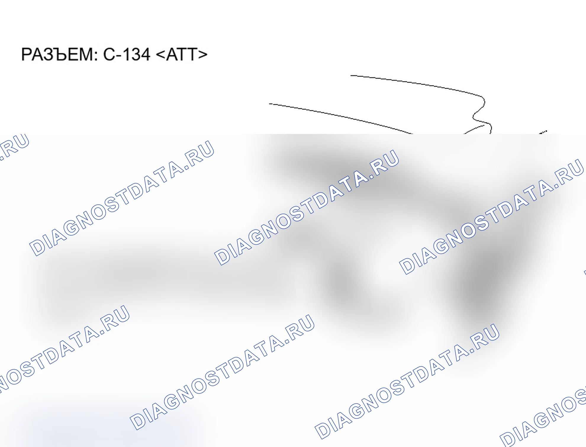 Рис. 75. Mitsubishi Lancer Evolution IX
