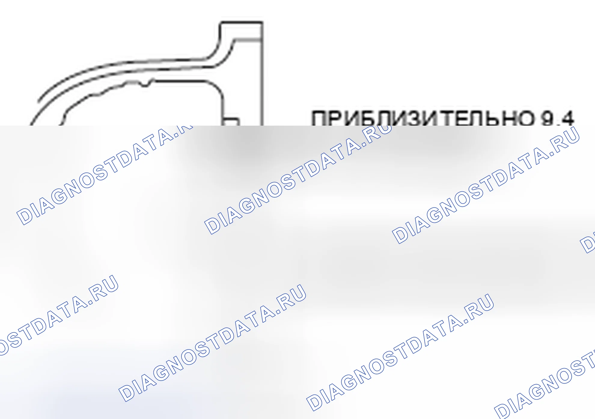 Рис. 386: > > A < < УСТАНОВКА ТРАНСАКСЕЛЬНОГО УЗЛА. Mitsubishi Galant IX рестайлинг