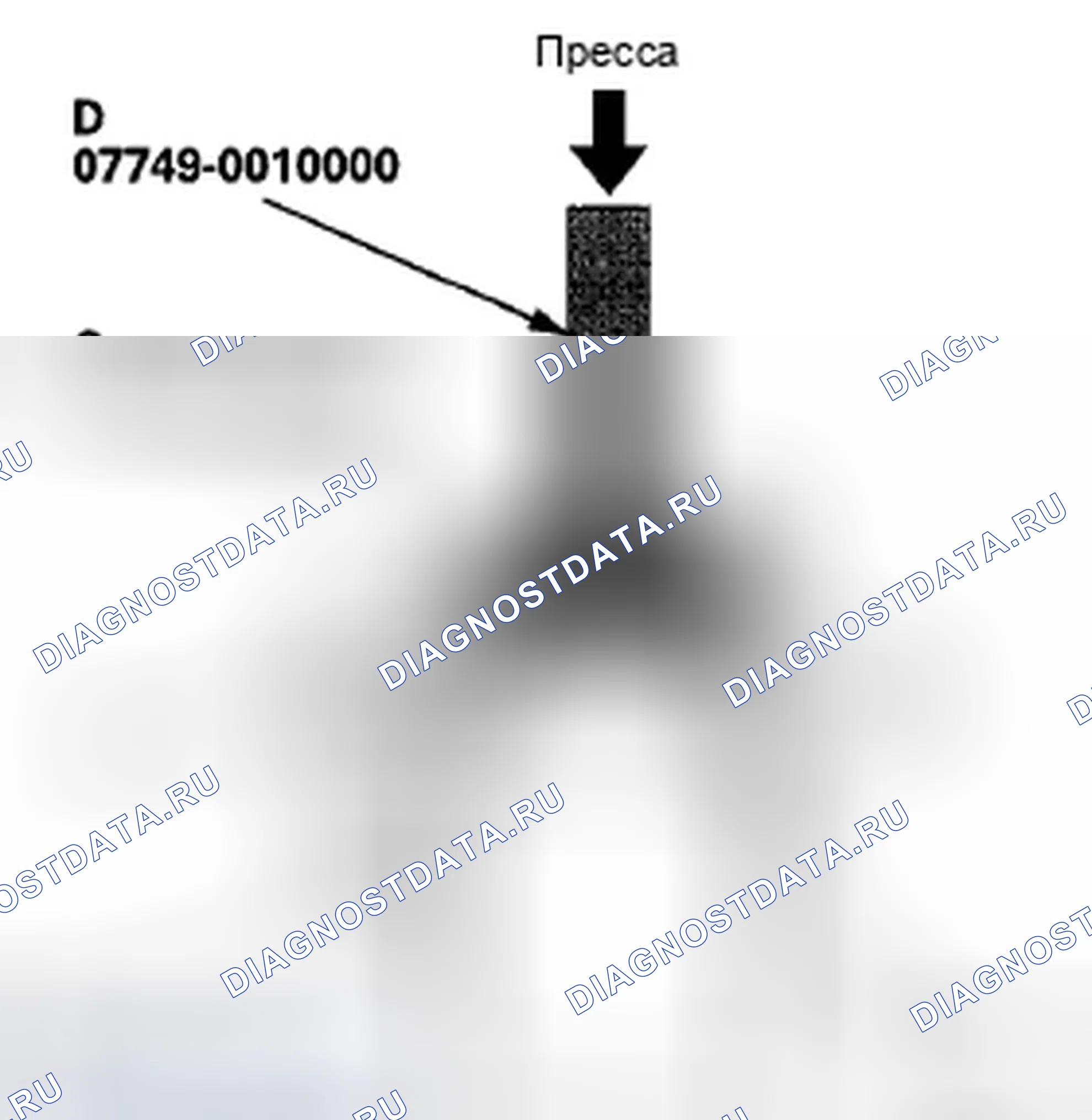 Рис. 170. Honda Accord VIII рестайлинг