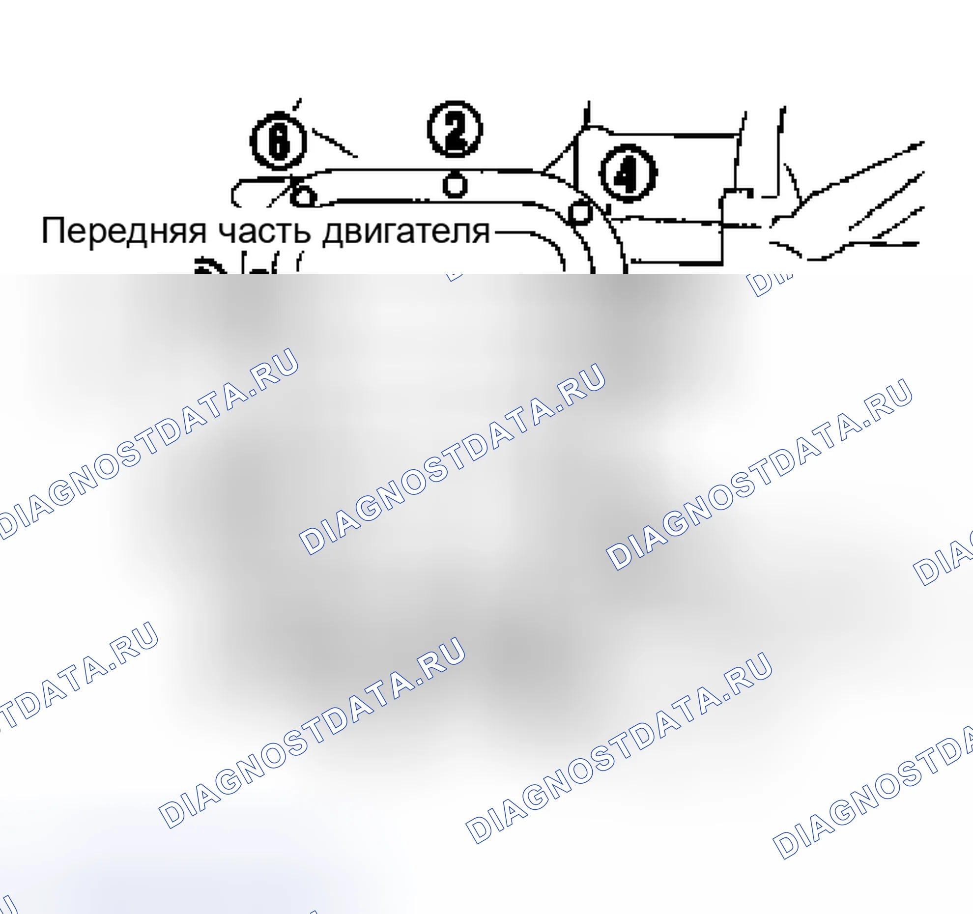 Рис. 263. Nissan Murano Z50