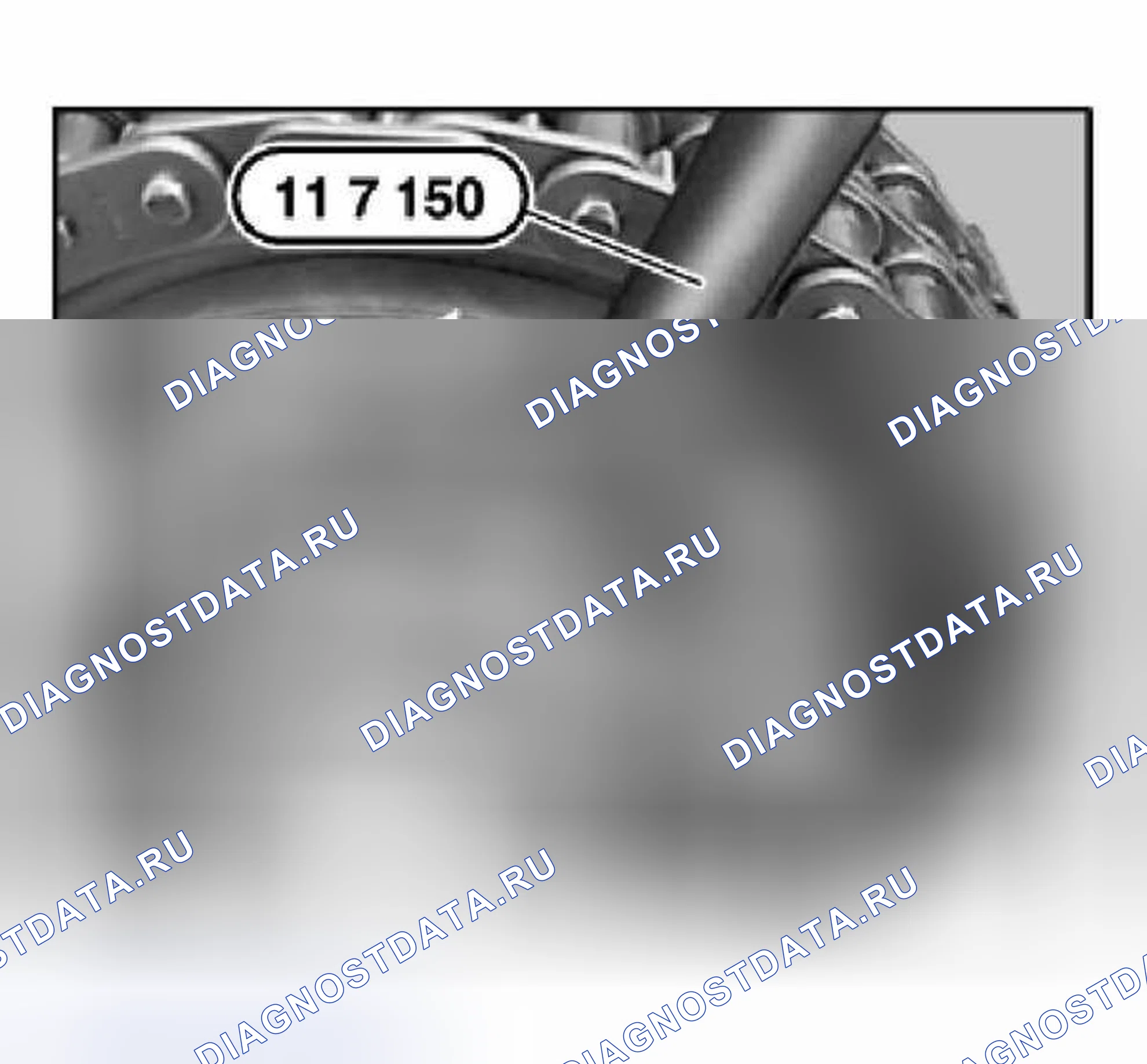Рис. 1357. BMW M5 E39