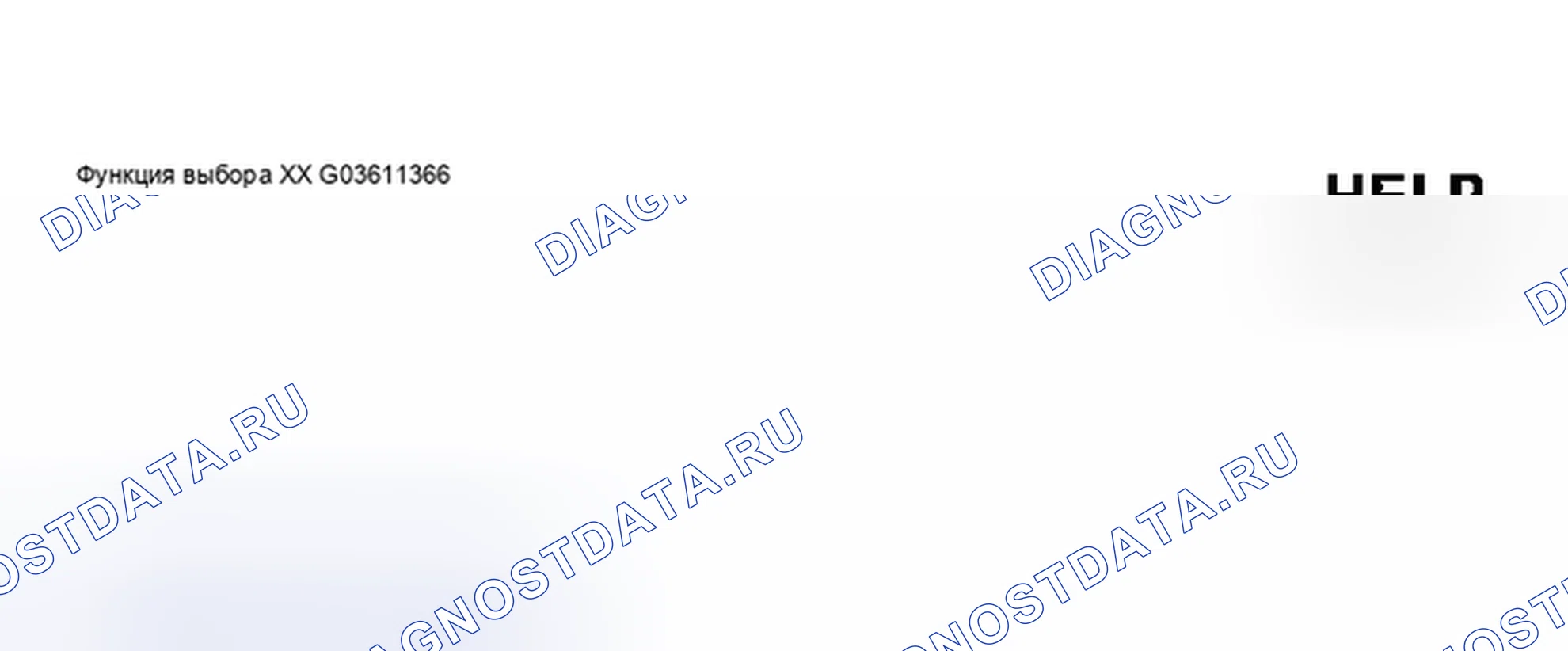 Рис. 3. Audi A6 C5 рестайлинг