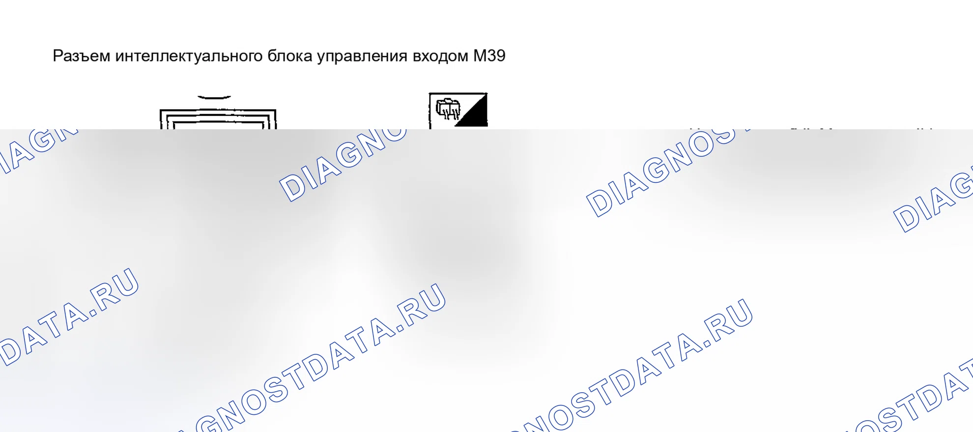 Рис. 133. Nissan Sentra B15