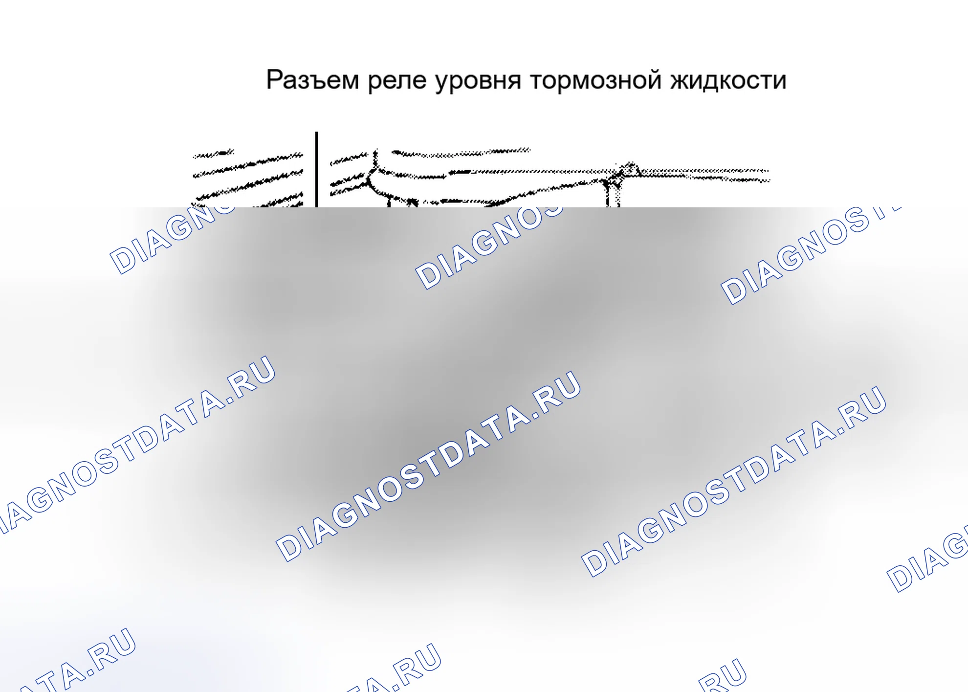 Рис. 21. Land Rover Discovery L318
