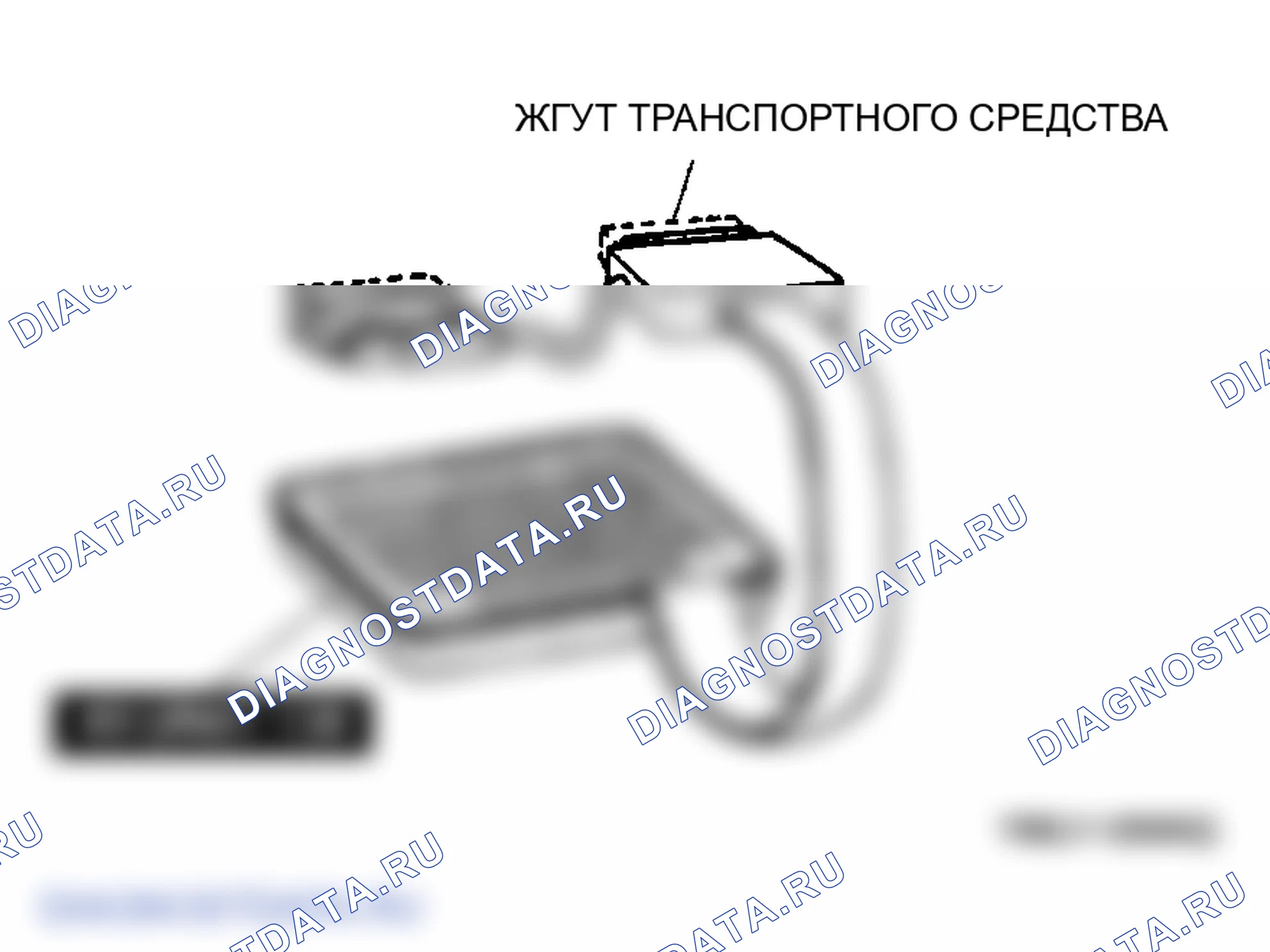 Рис. 45: Проверка цепи датчика массовый расход воздуха на обрыв / короткое замыкание. Mazda MPV III