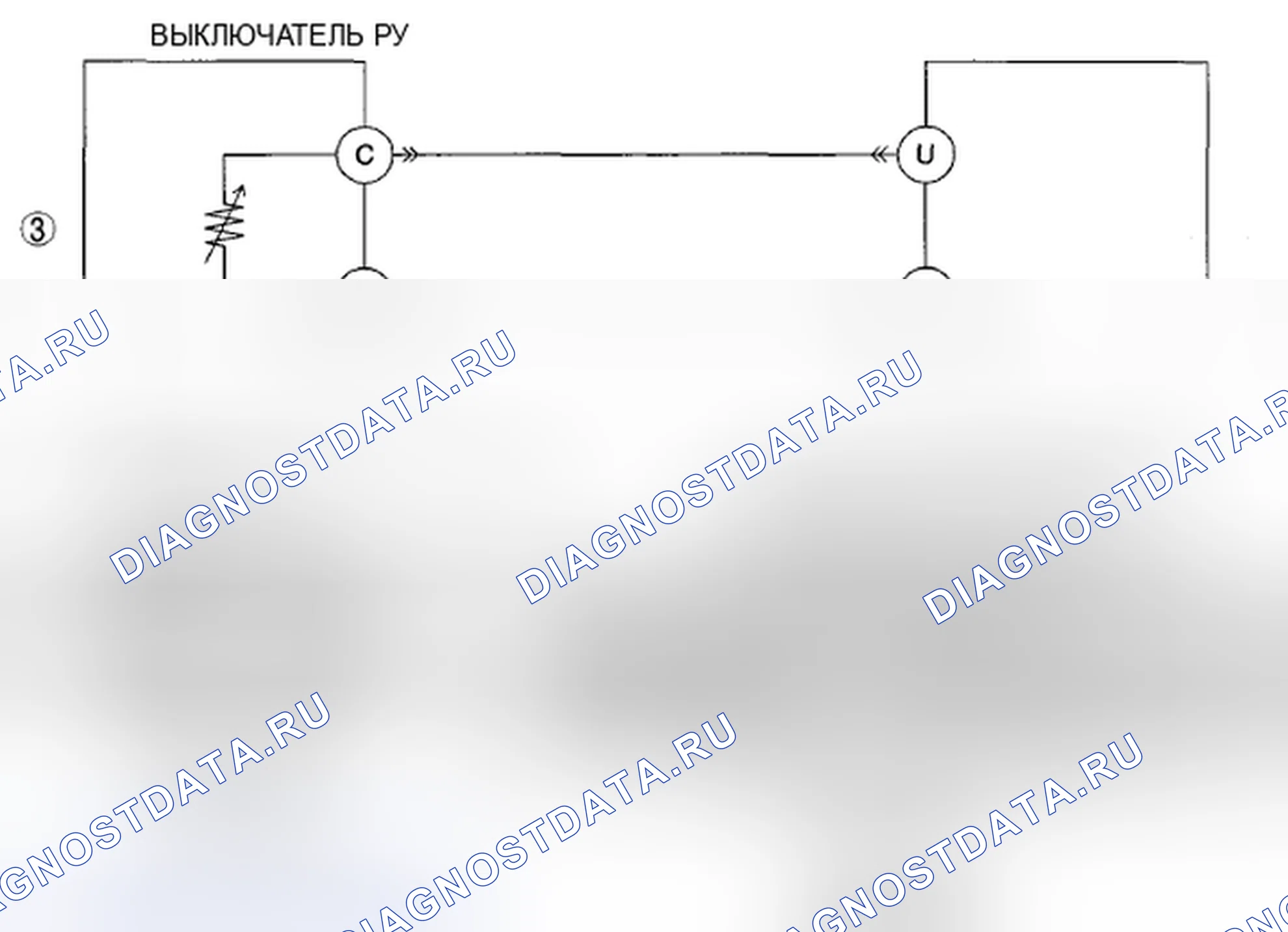 Рис. 479: расшифровка кода ошибки P0706:00 [хтагх1] FS5A-EL. Honda CR-V IV рестайлинг