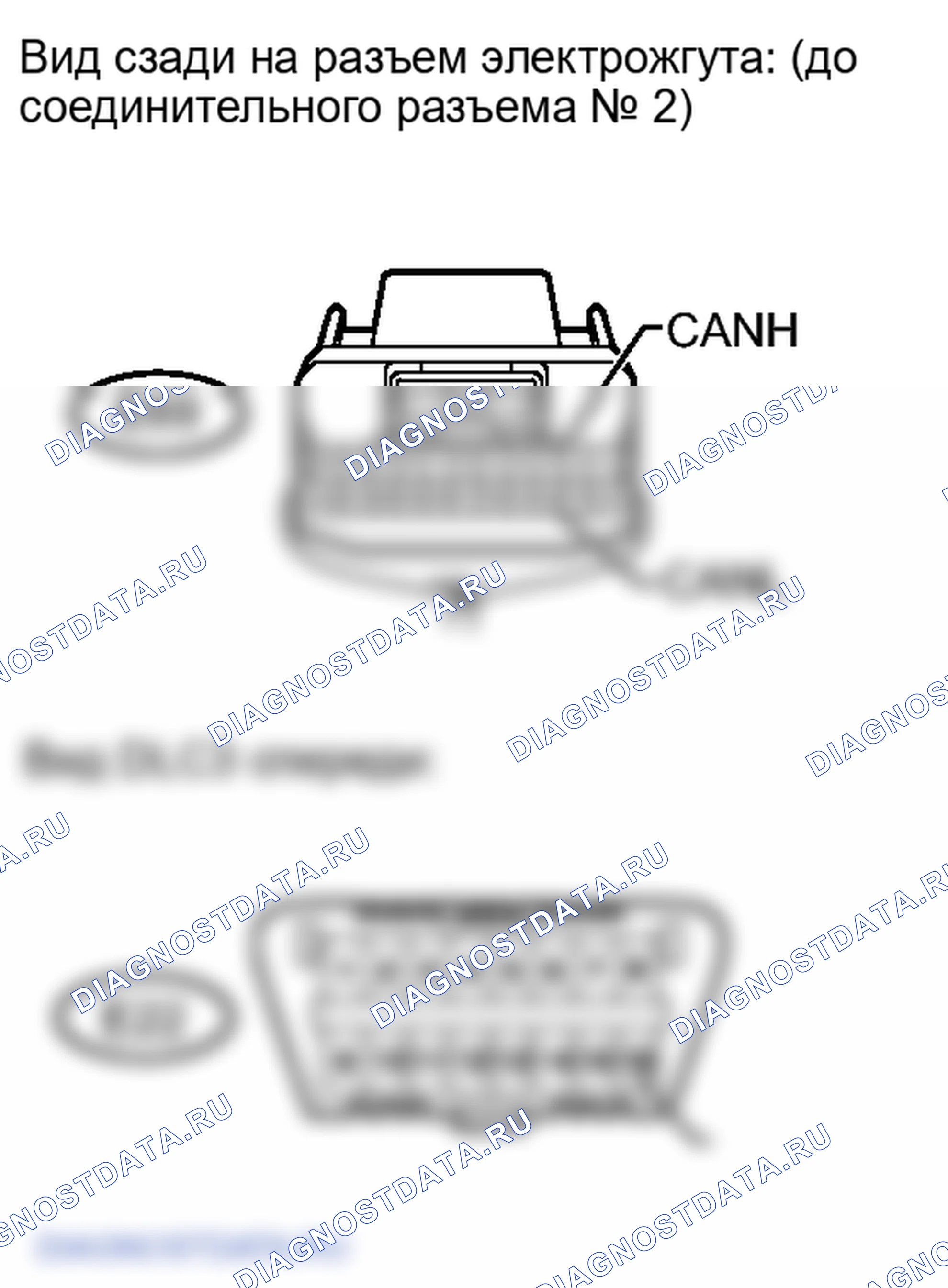 Рис. 352. Lexus LX J200