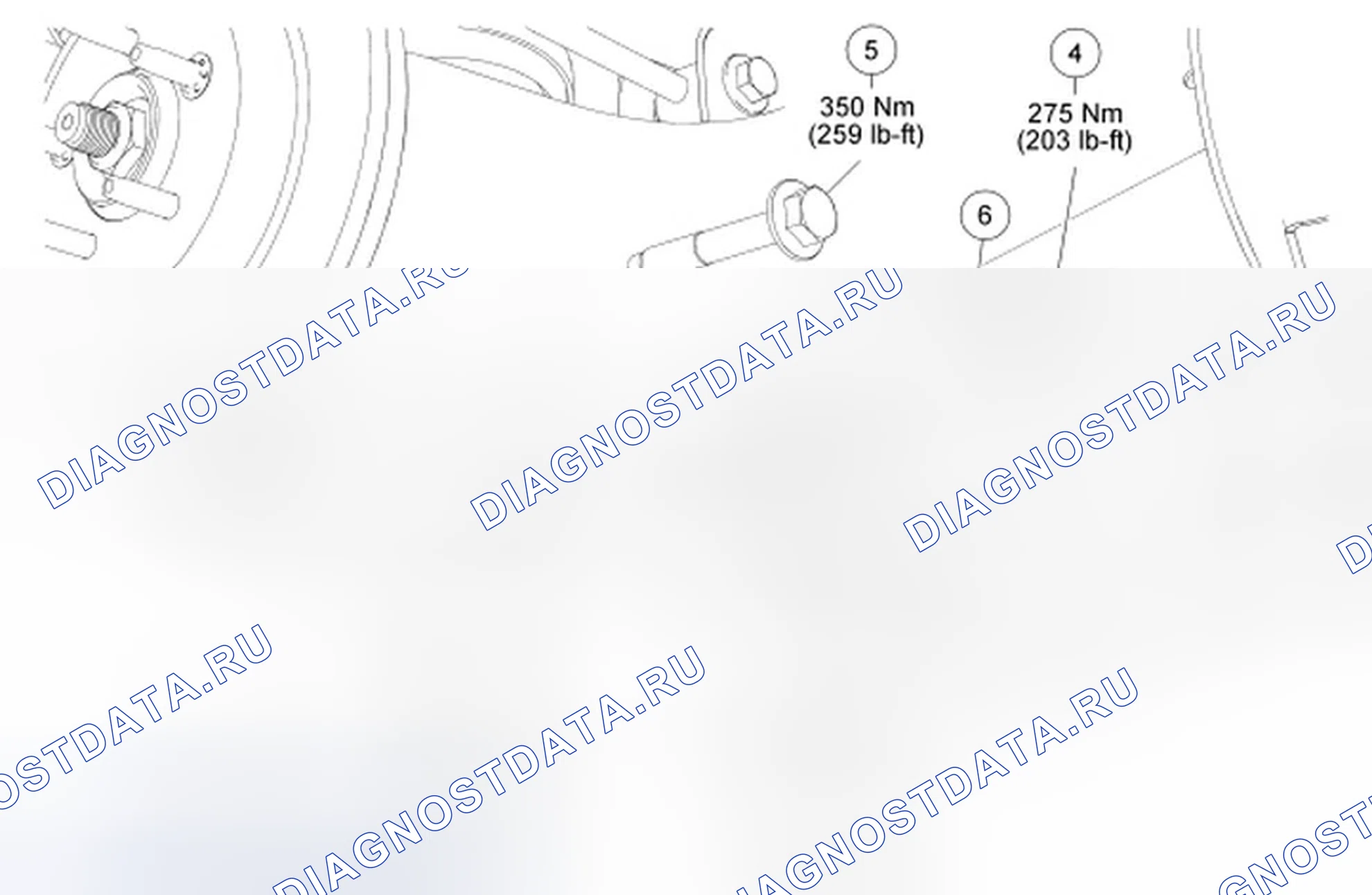 Рис. 3: Toe Link. Ford Explorer IV