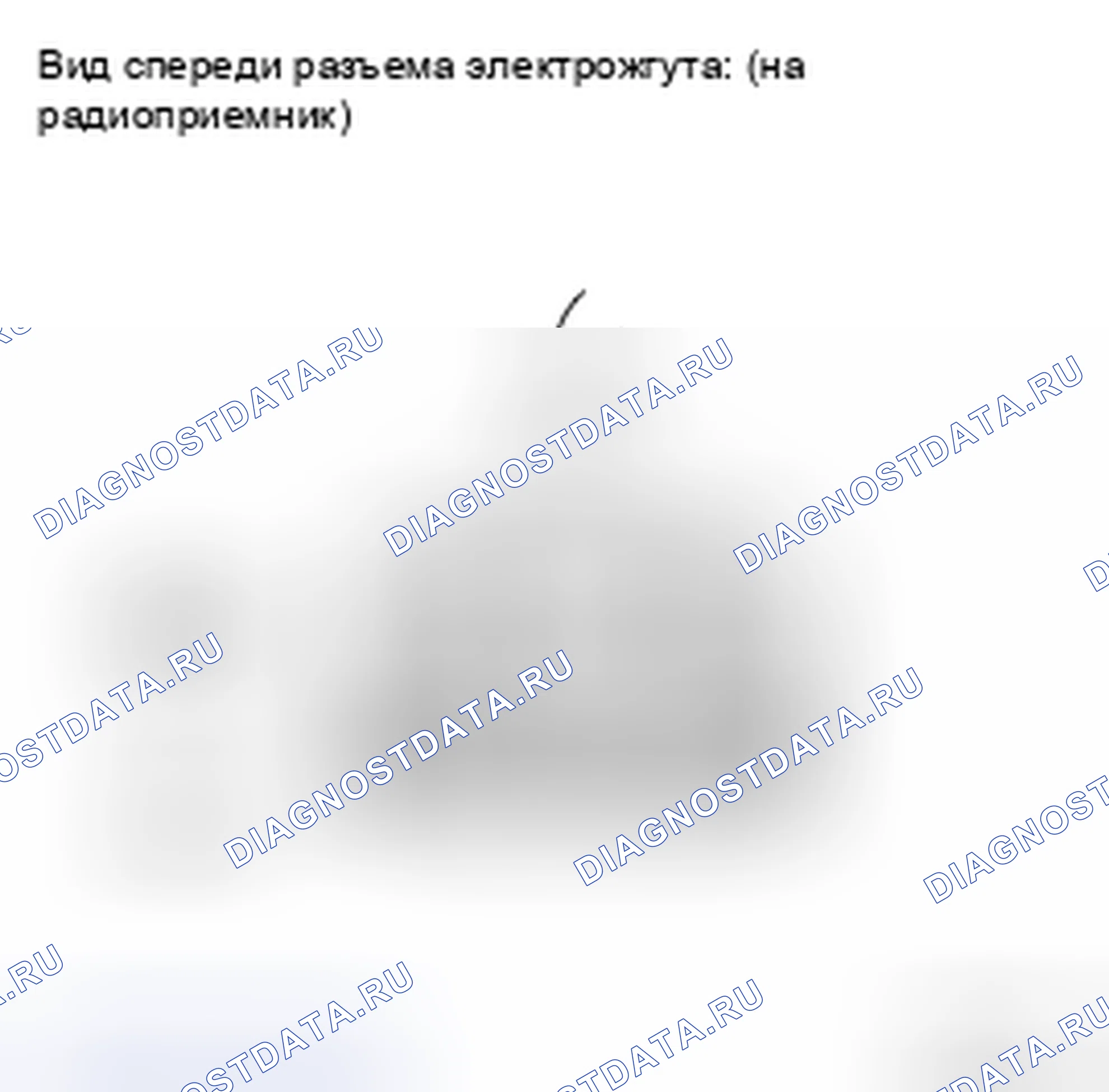 Рис. 141. Toyota Highlander II