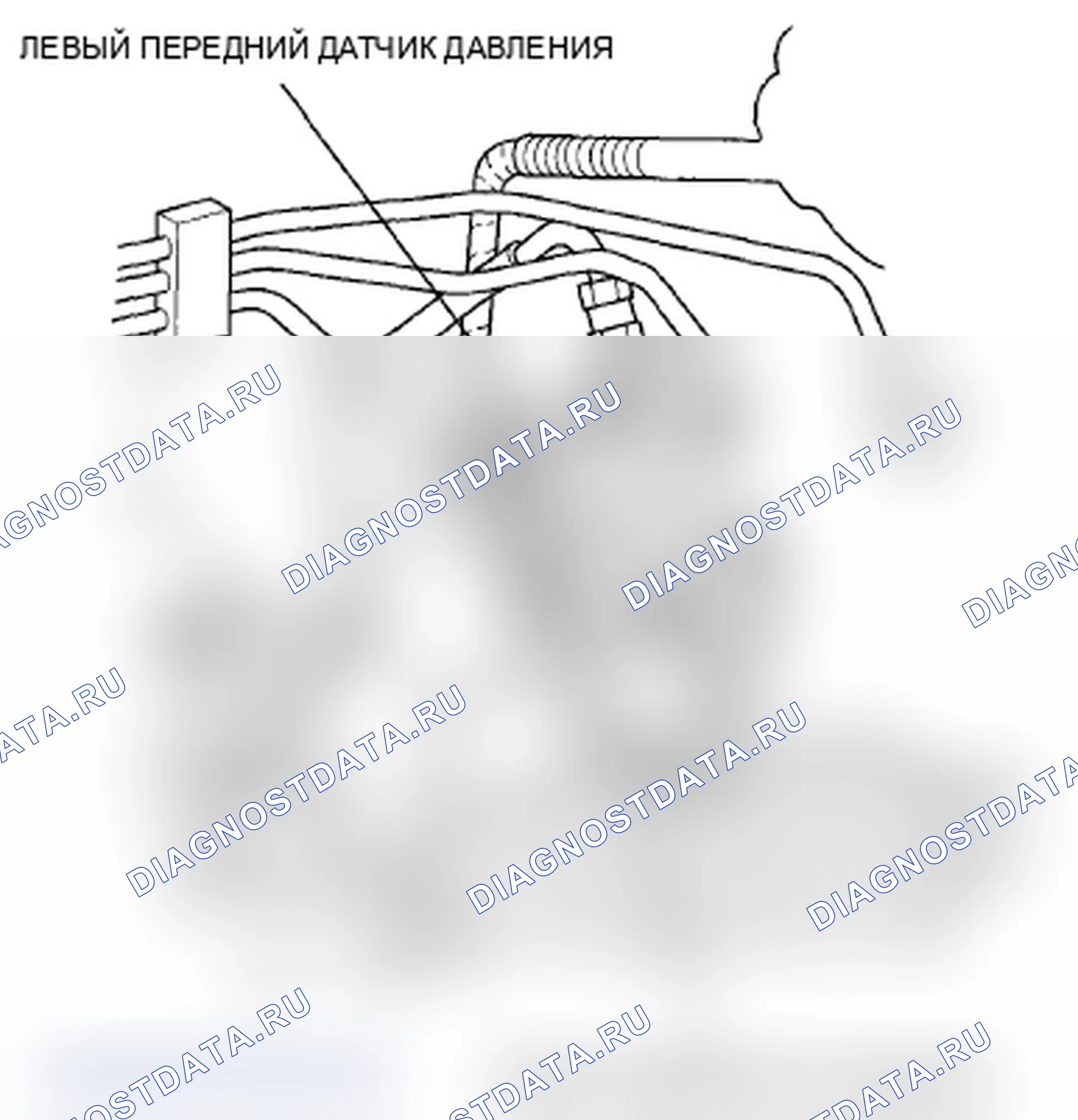 Рис. 14: Датчик давления тормозной жидкости. Acura RL II рестайлинг