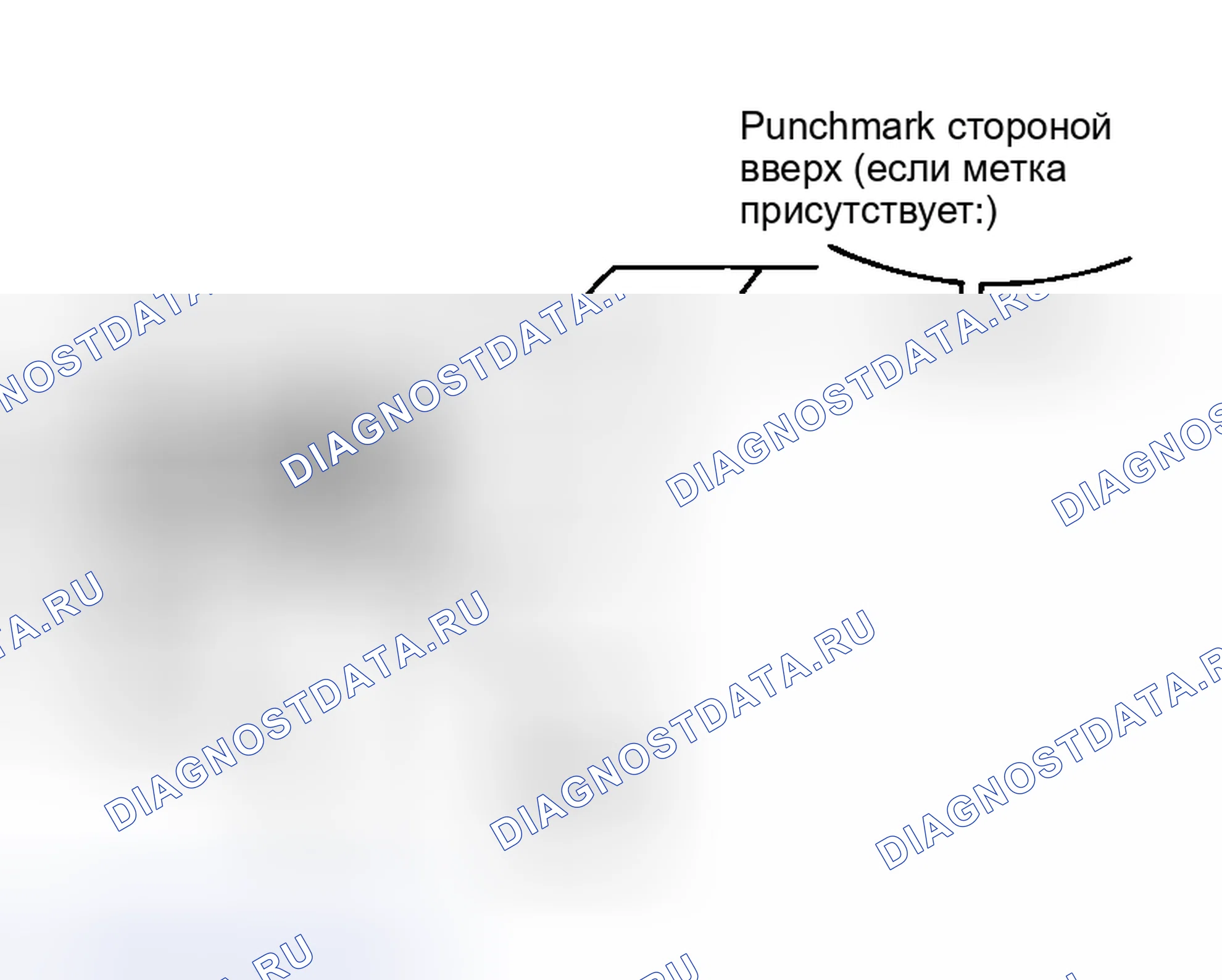 Рис. 193. Honda Stepwgn I