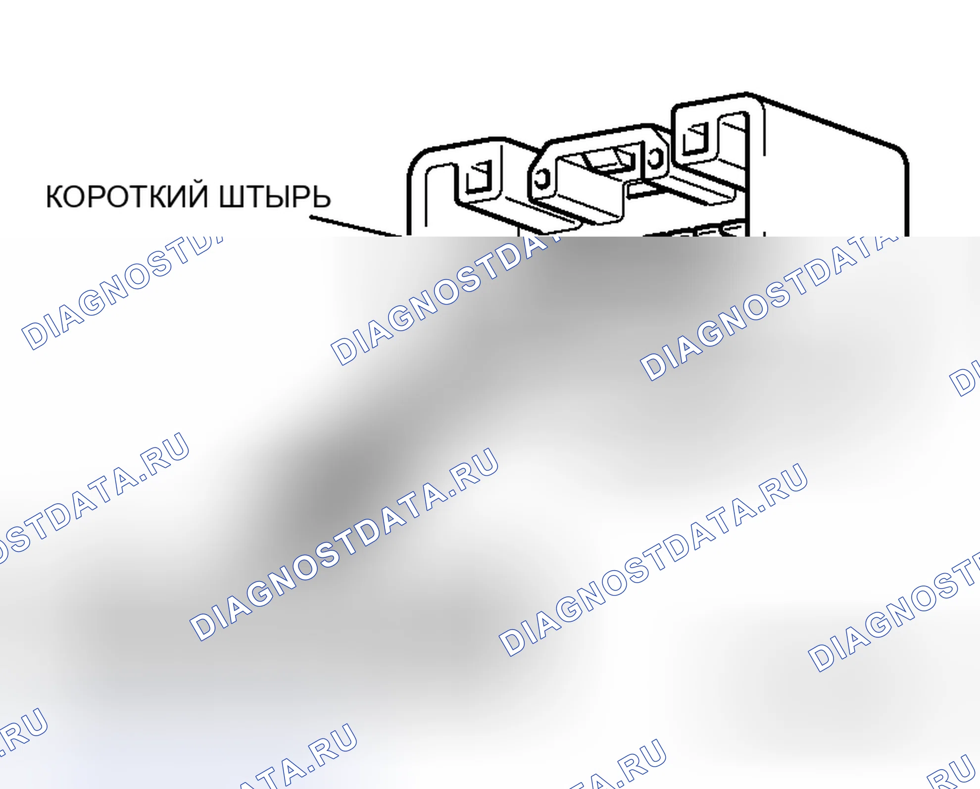 Рис. 128. Honda Freed+ I