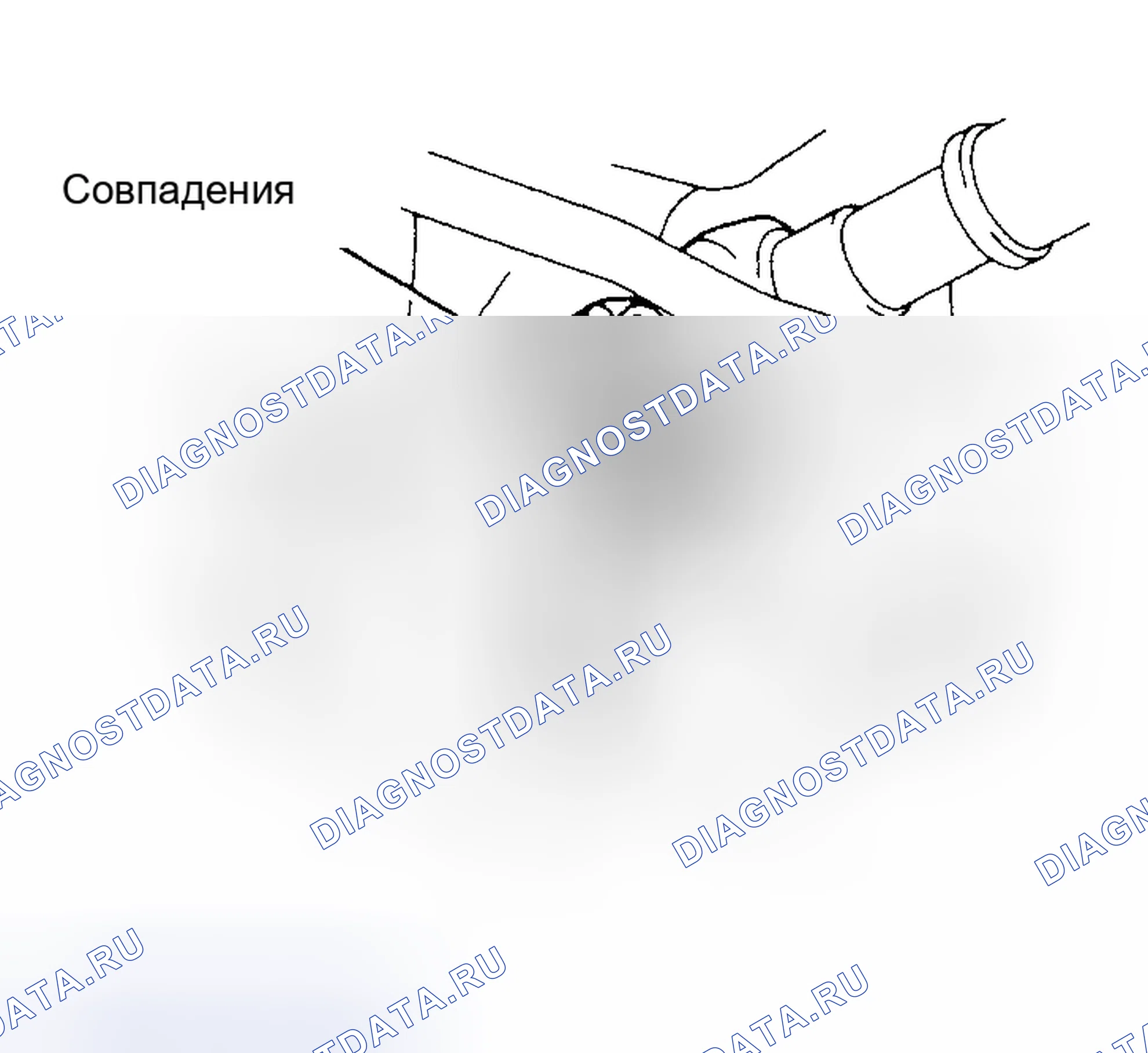 Рис. 39: Демонтаж (спереди). Toyota 4Runner II