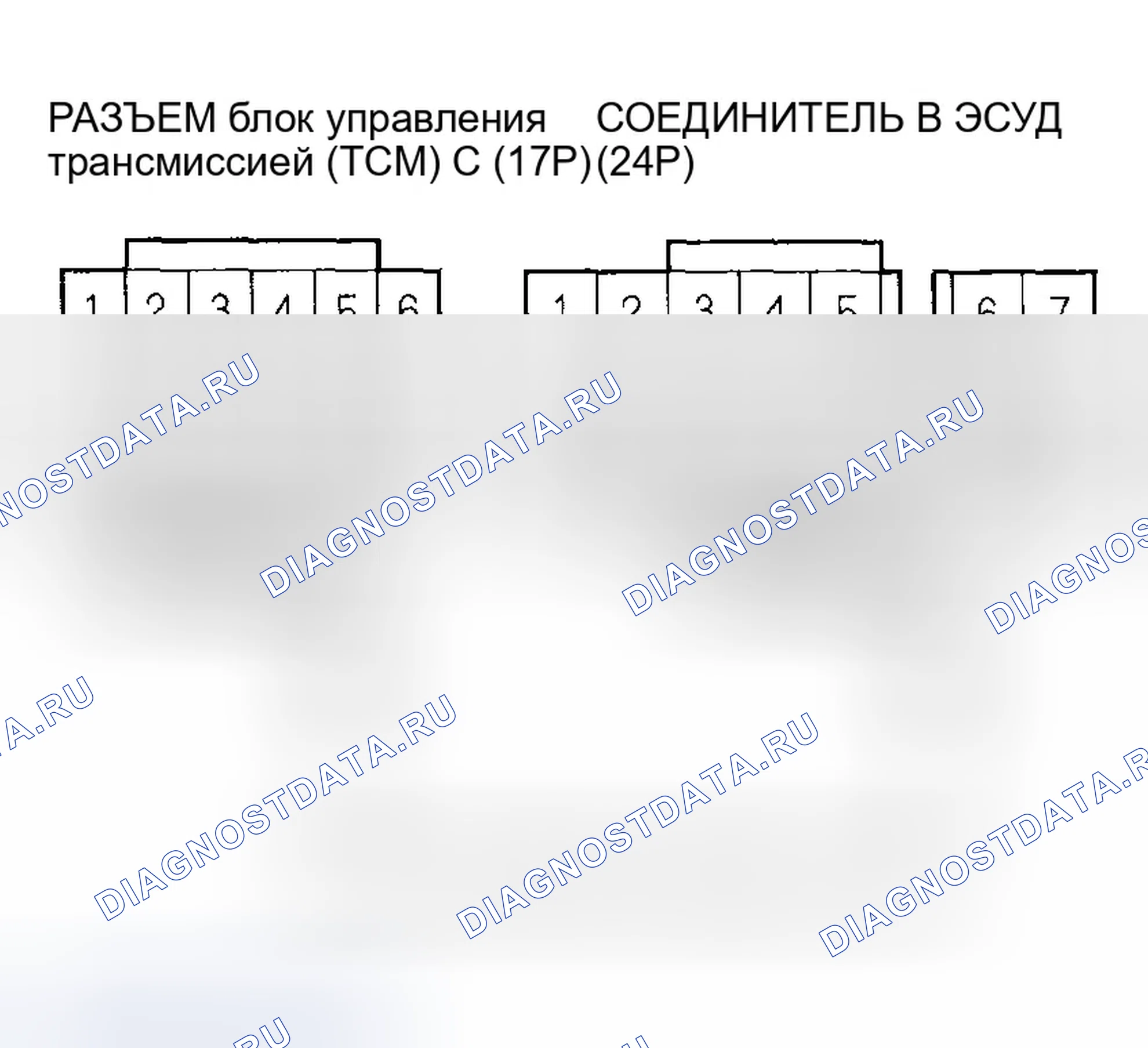 Рис. 1064. Honda Civic VII рестайлинг
