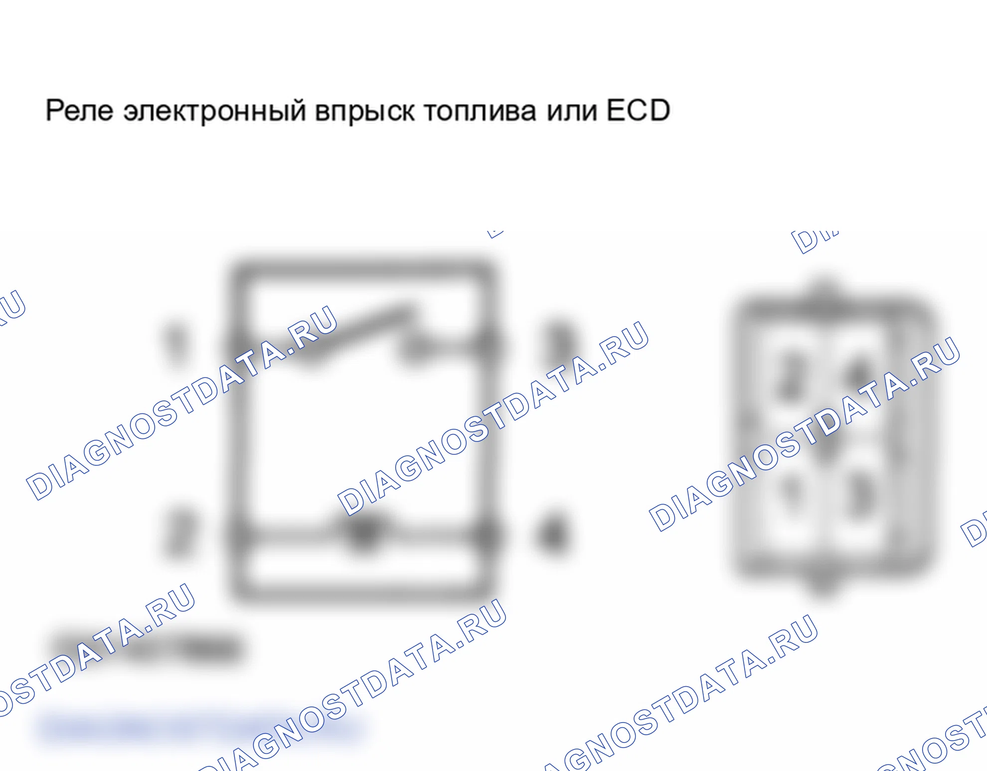 Рис. 219. Lexus LX J100 рестайлинг