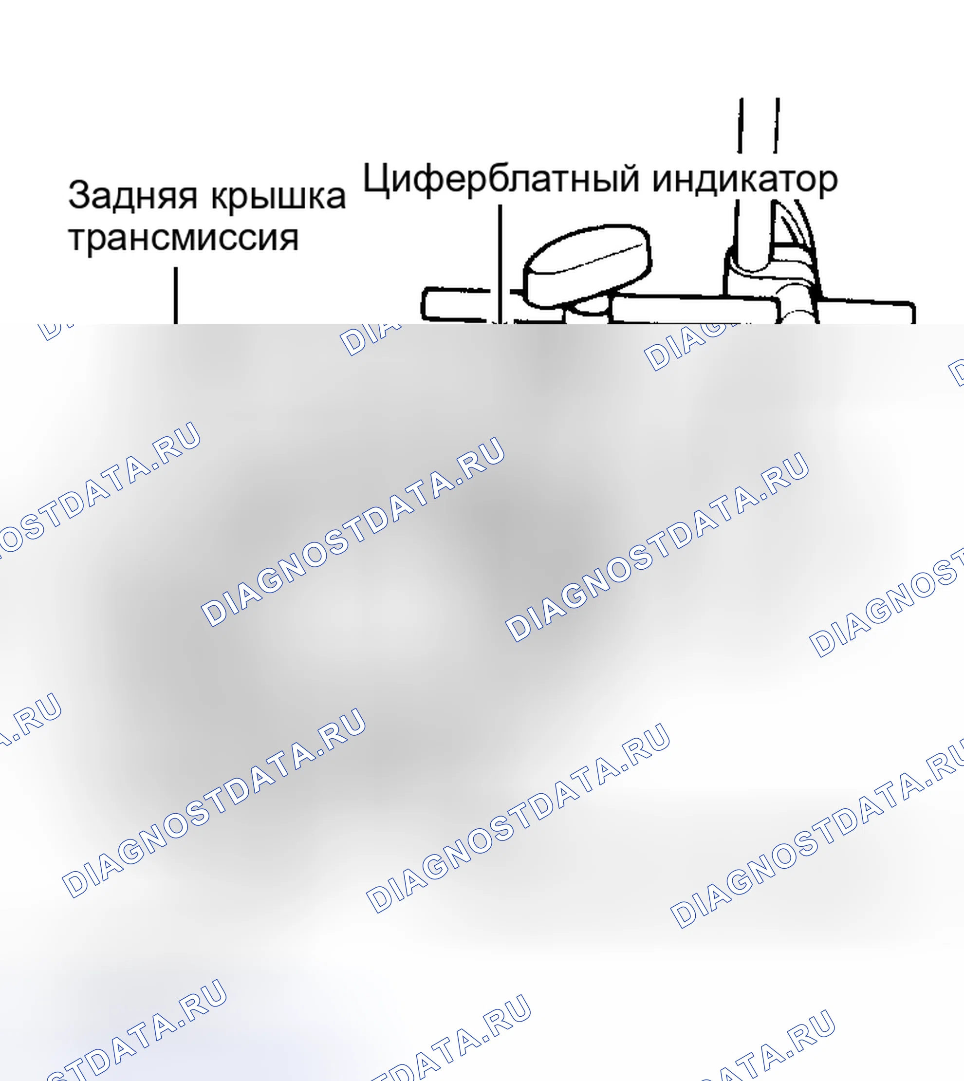 Рис. 56. Suzuki Esteem I