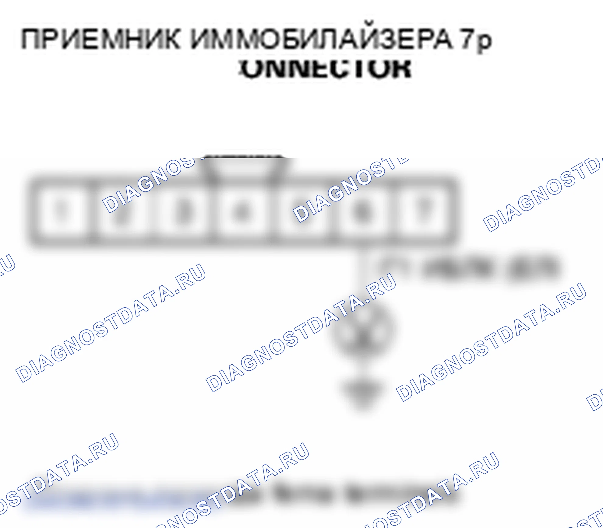 Рис. 16. Honda Element YH2 рестайлинг 2