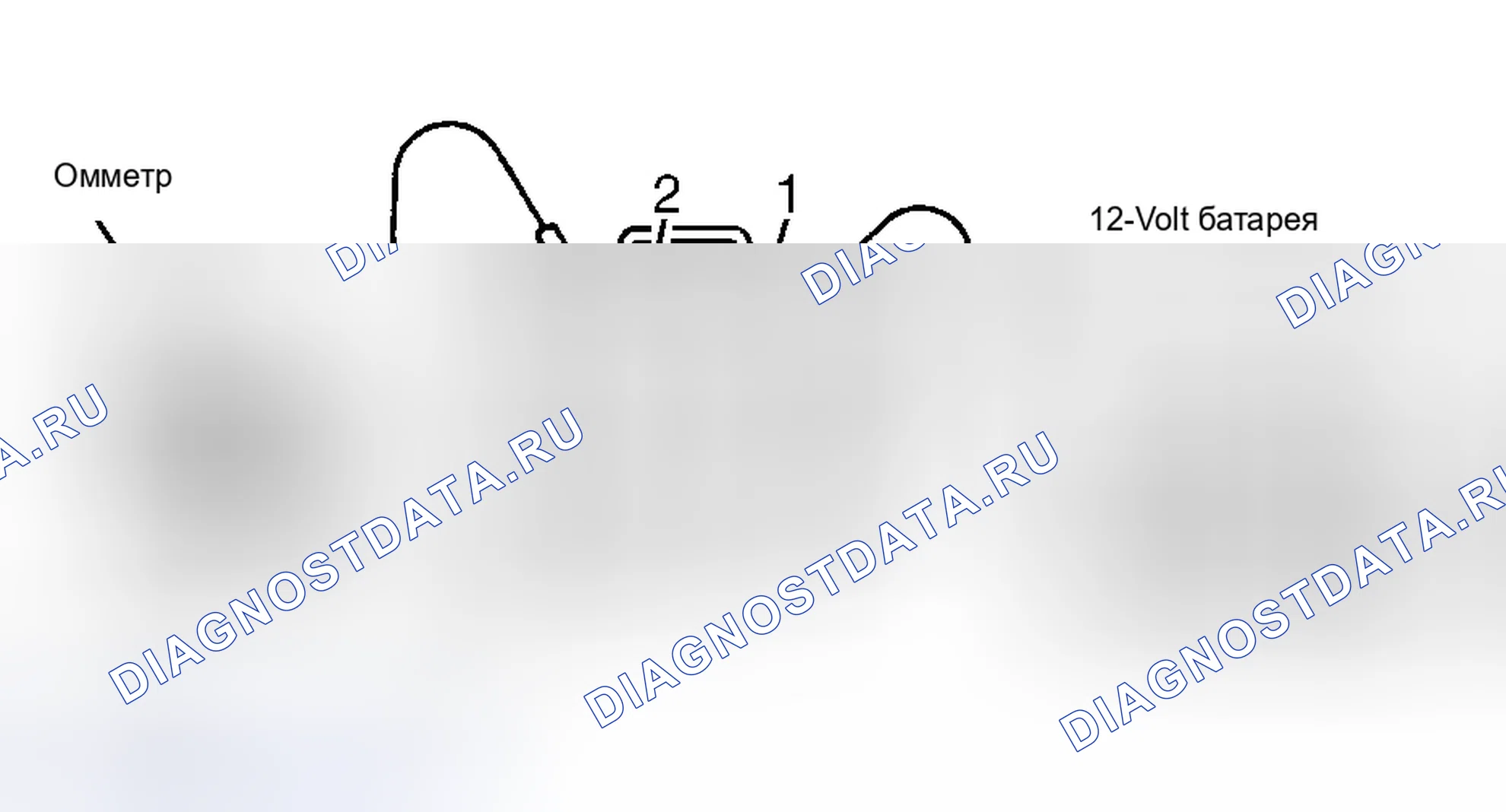 Рис. 11: РЕЛЕ ИНГИБИТОРА. Subaru Legacy BC/BJ/BF
