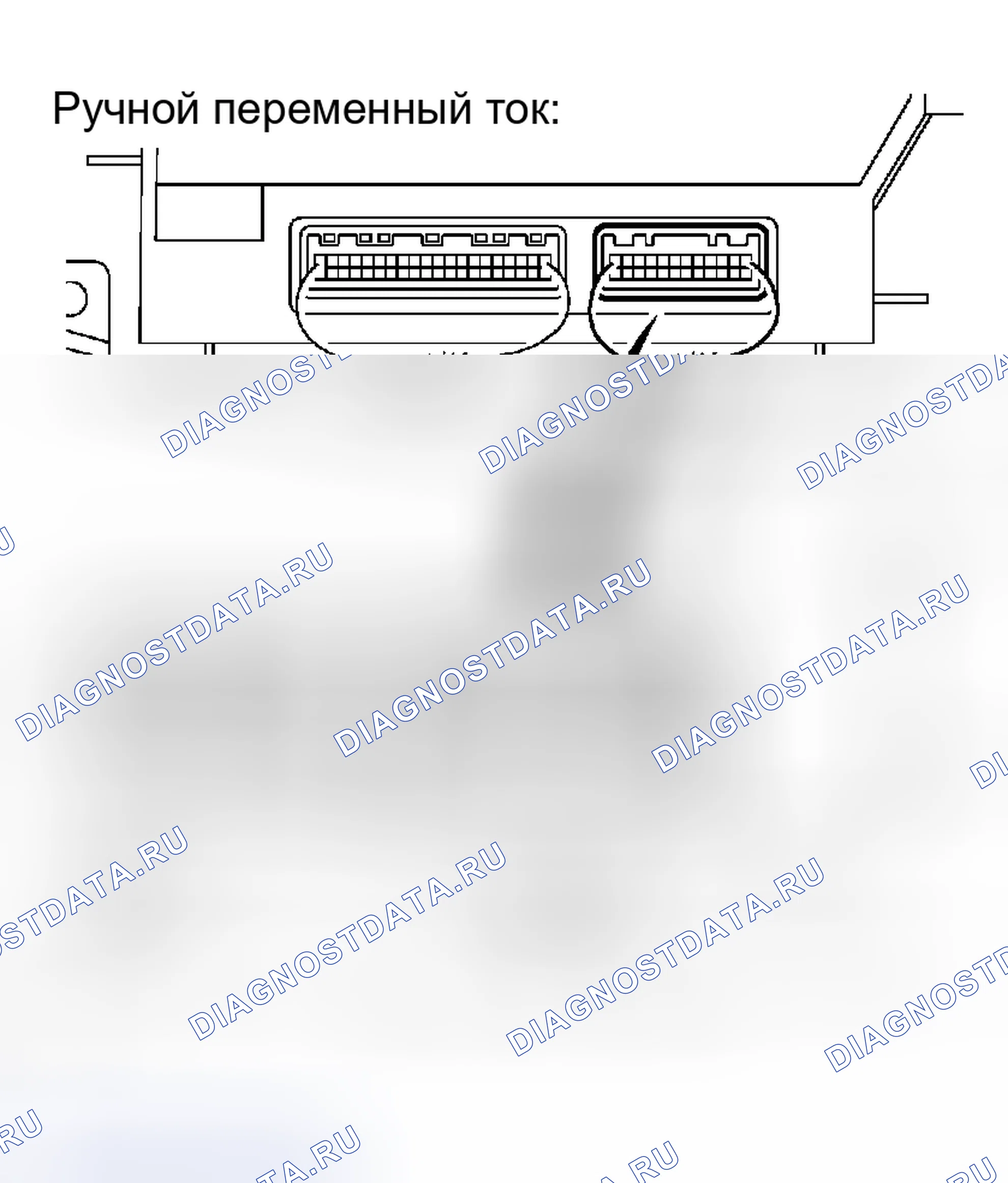 Рис. 98. Toyota Sienna II