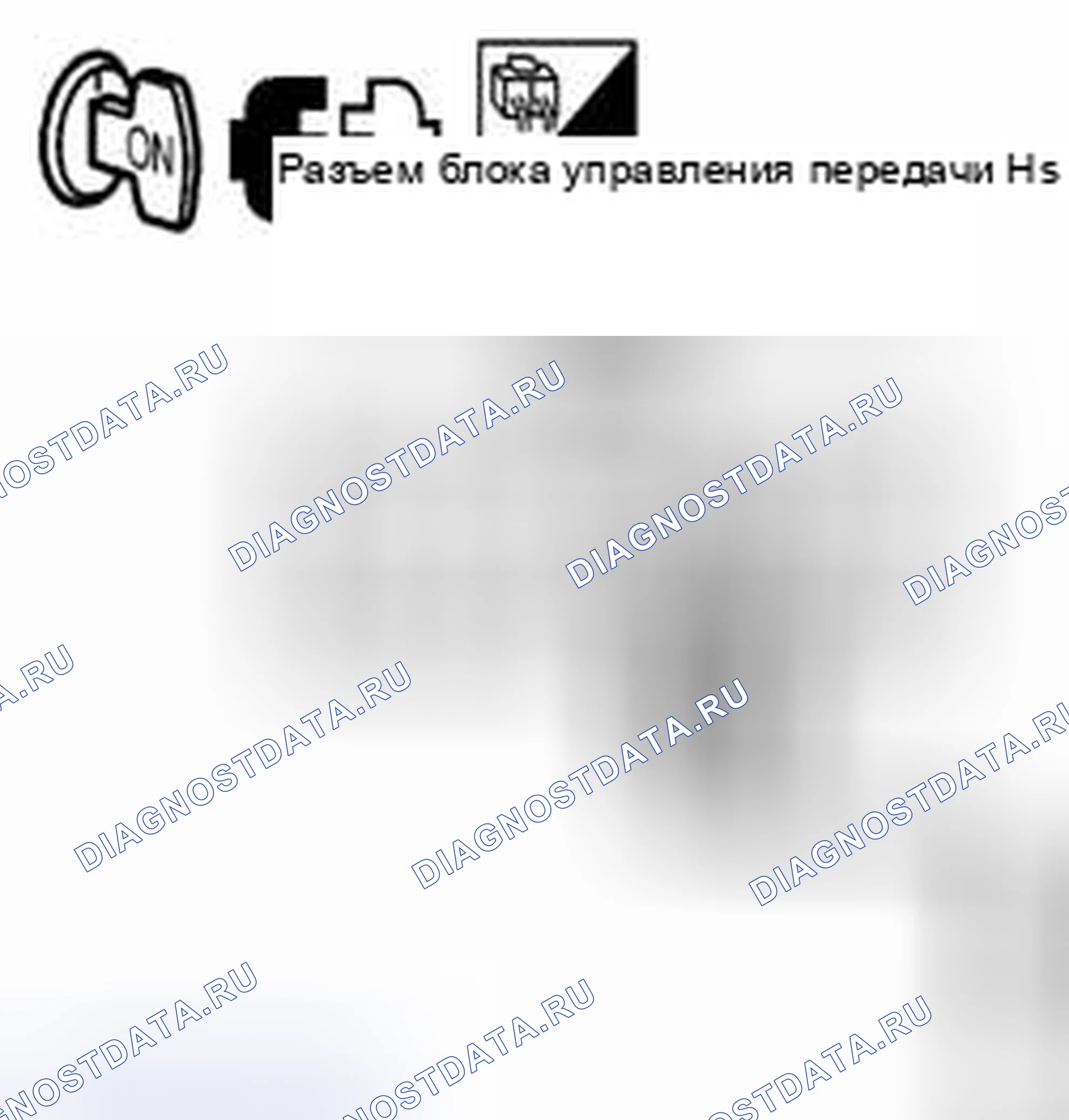 Рис. 101. Suzuki Equator I