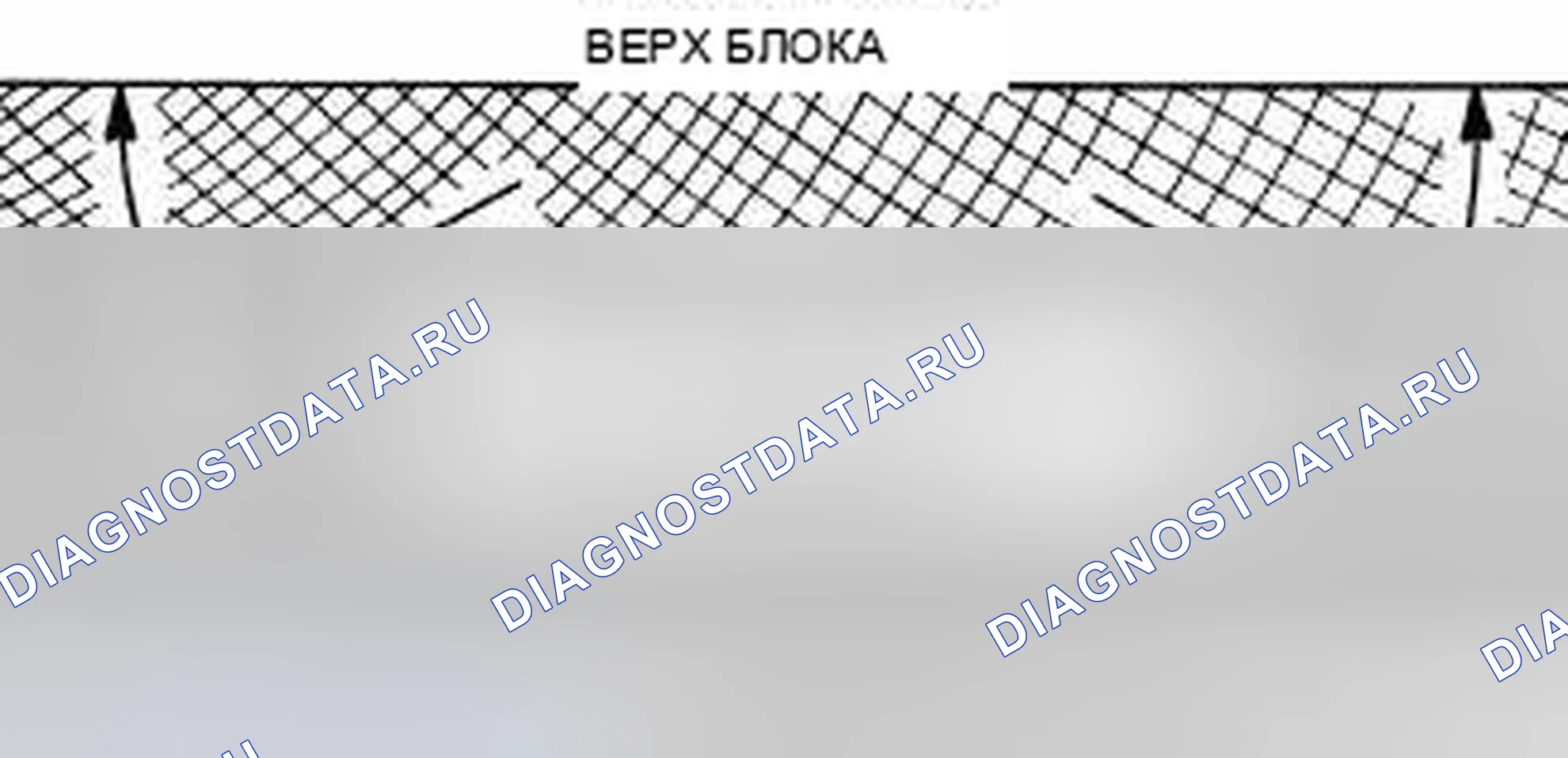 Рис. 605. RAM Pickup 2500 