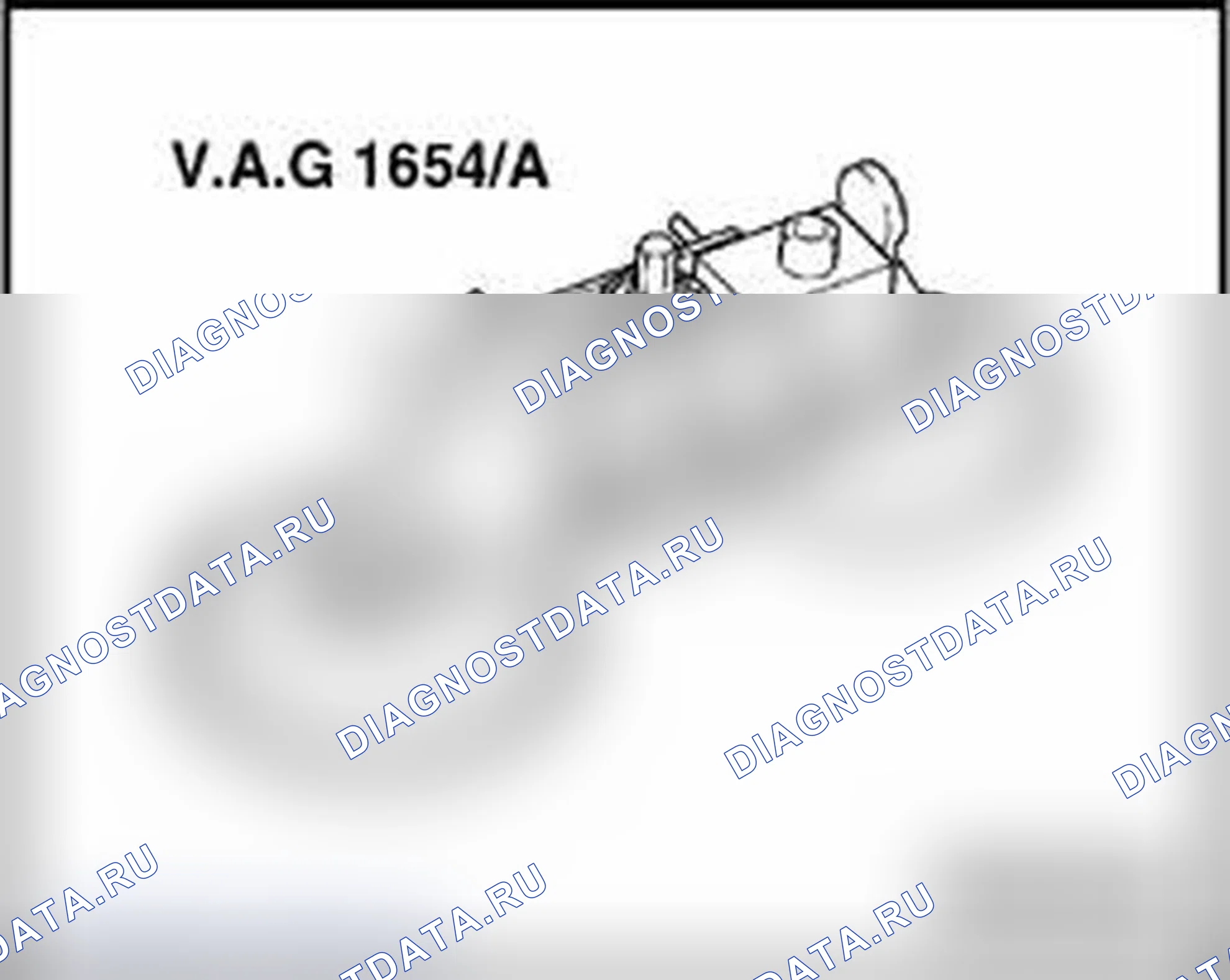 Рис. 197. Audi A6 С6