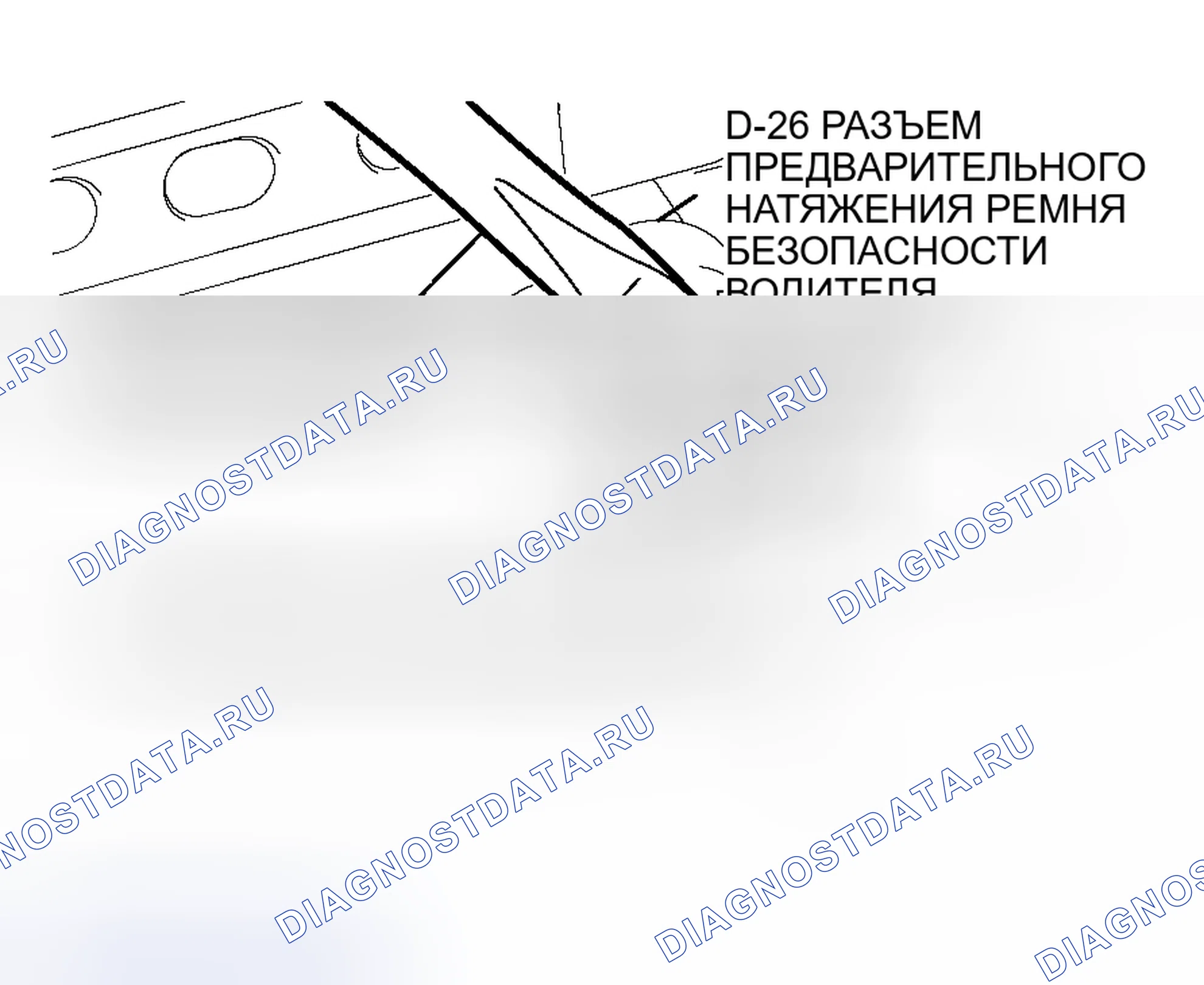 Рис. 344. Mitsubishi Outlander I
