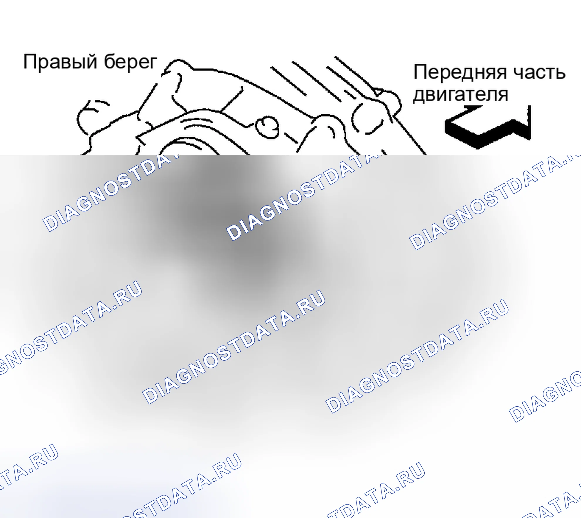 Рис. 168. Nissan Maxima A33
