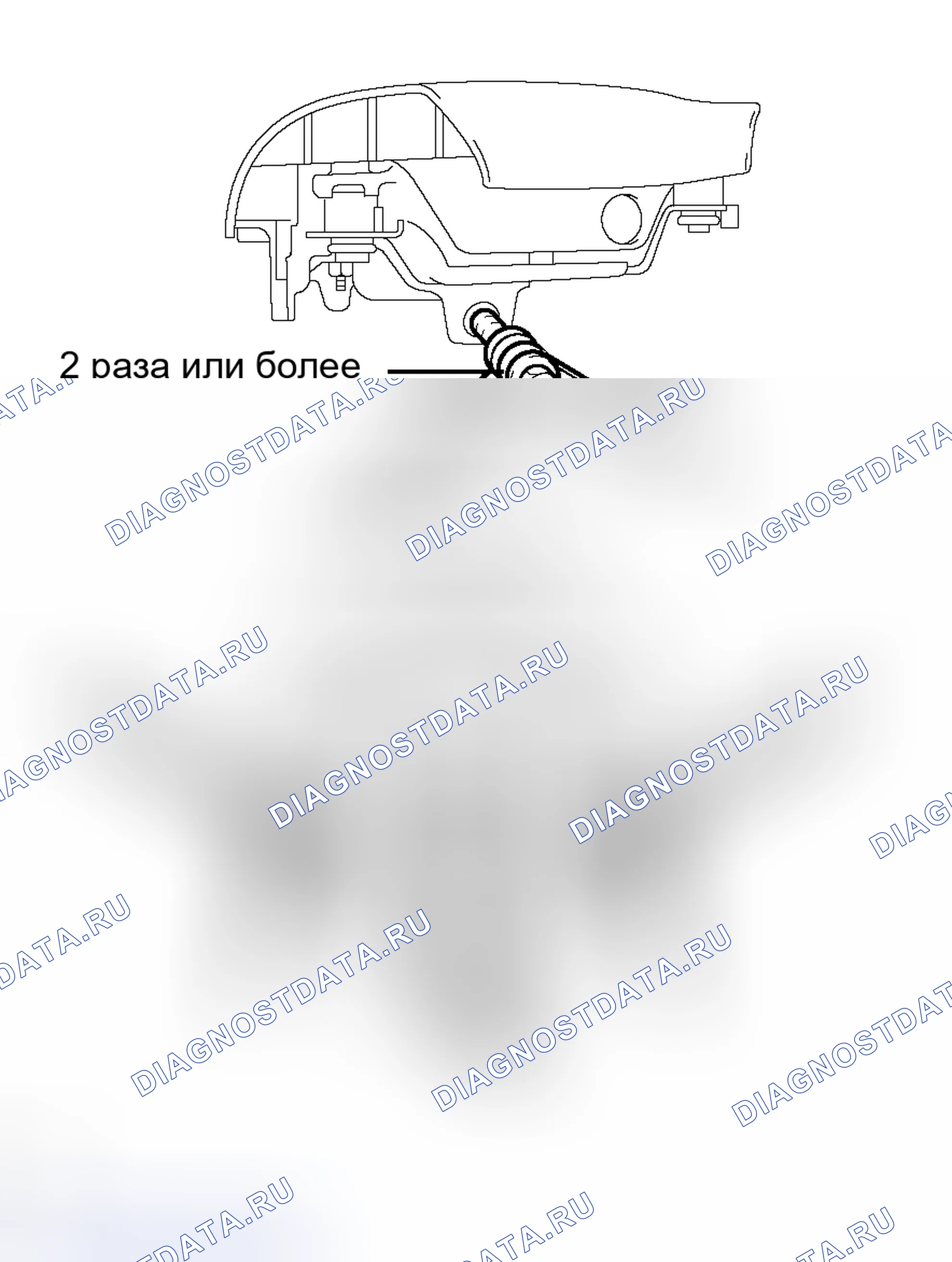 Рис. 264. Haval H8 I