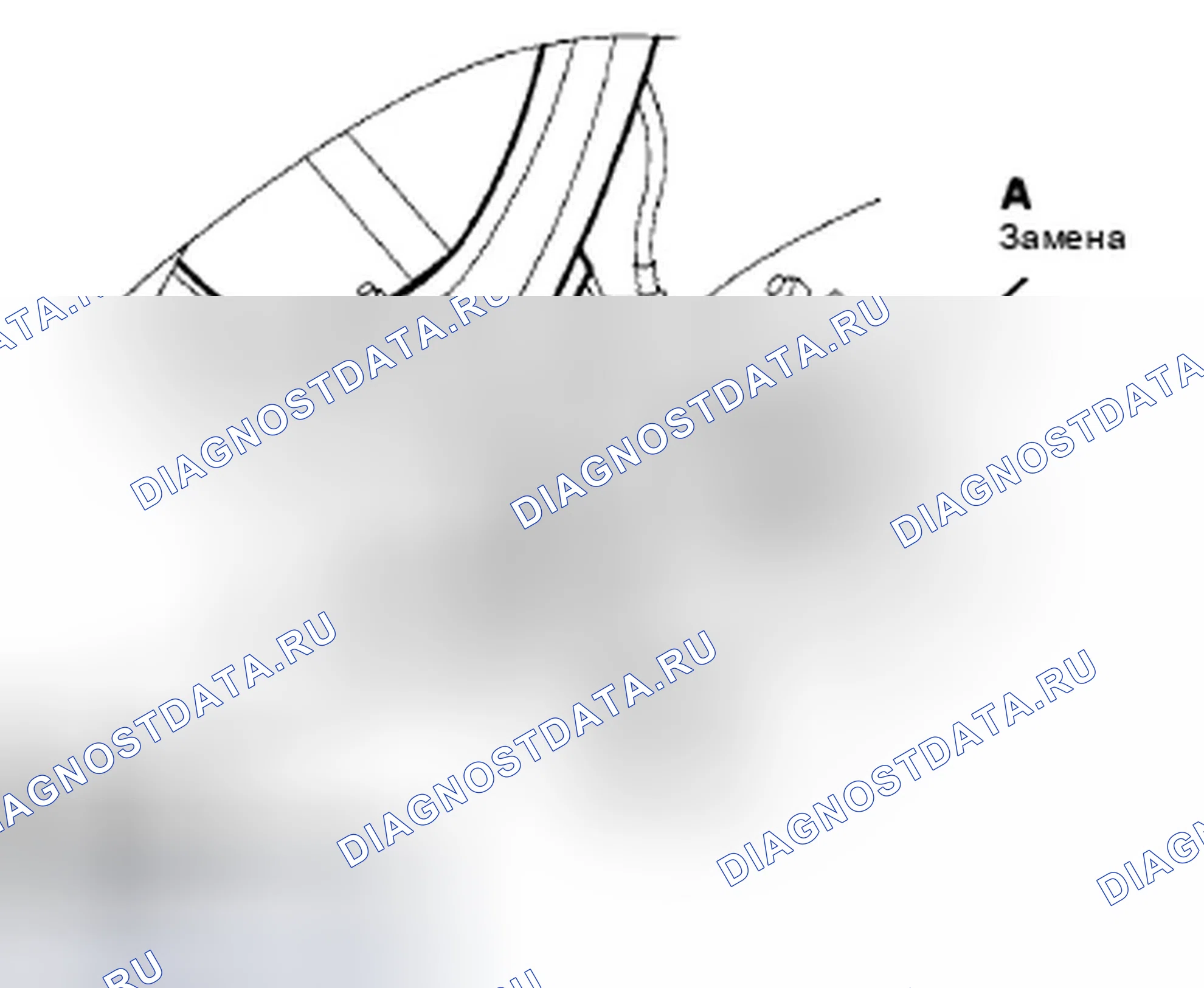 Рис. 159. Honda Accord VIII рестайлинг