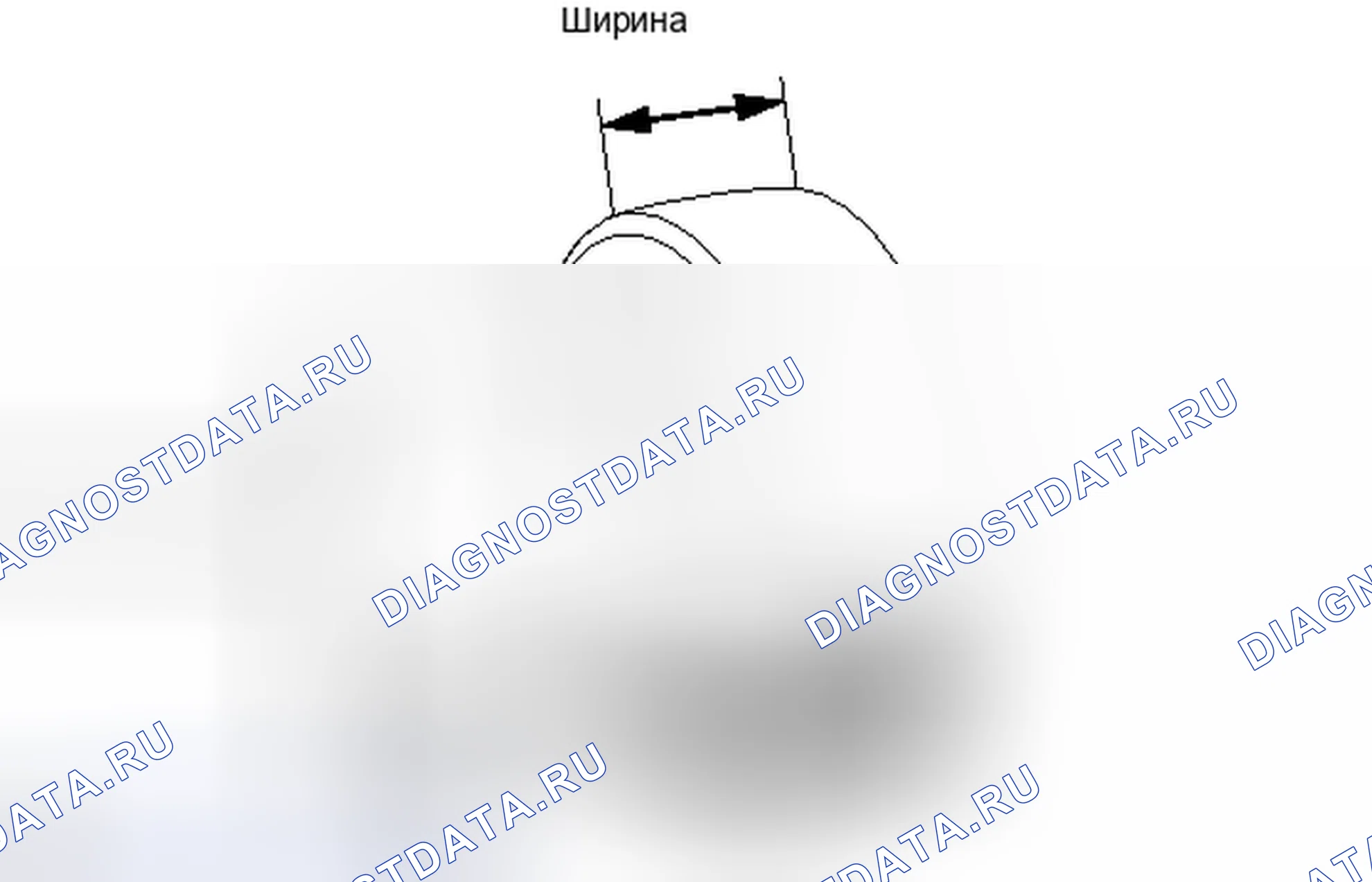 Рис. 154. Toyota Tacoma II рестайлинг