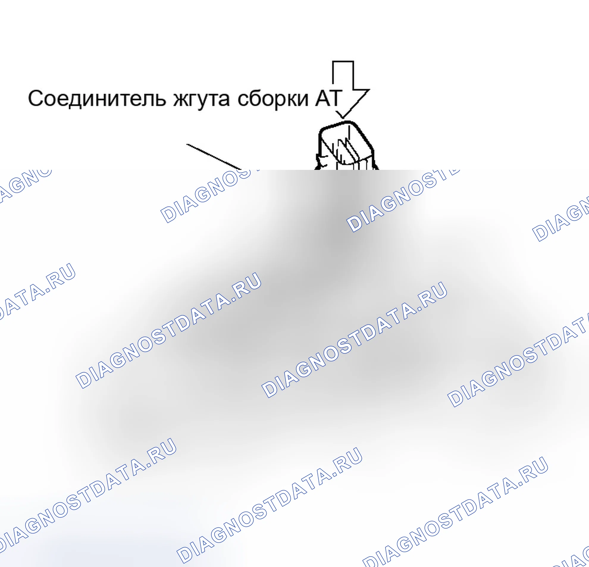 Рис. 186. Infiniti QX56 I