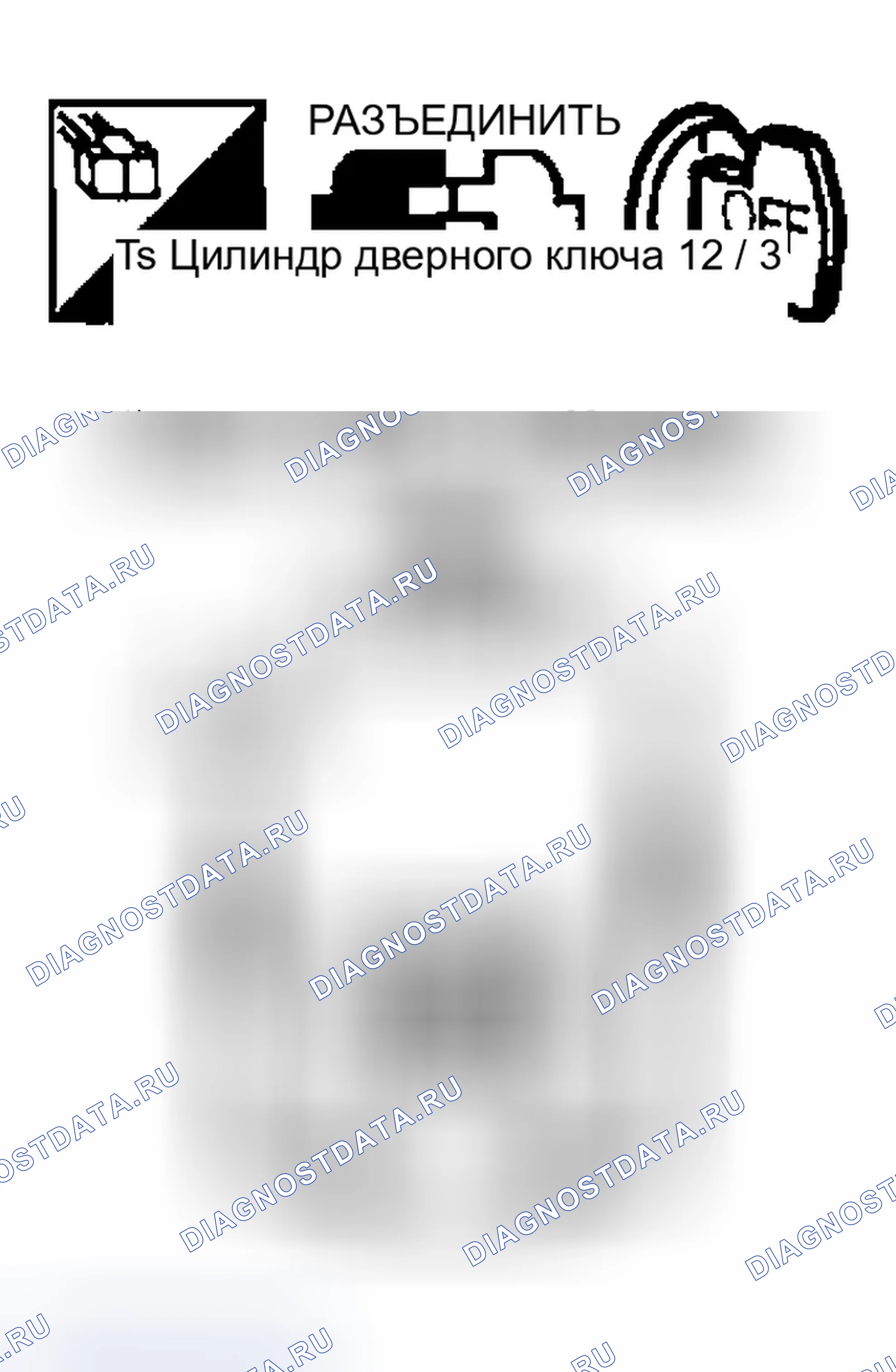 Рис. 172. Infiniti G35 III