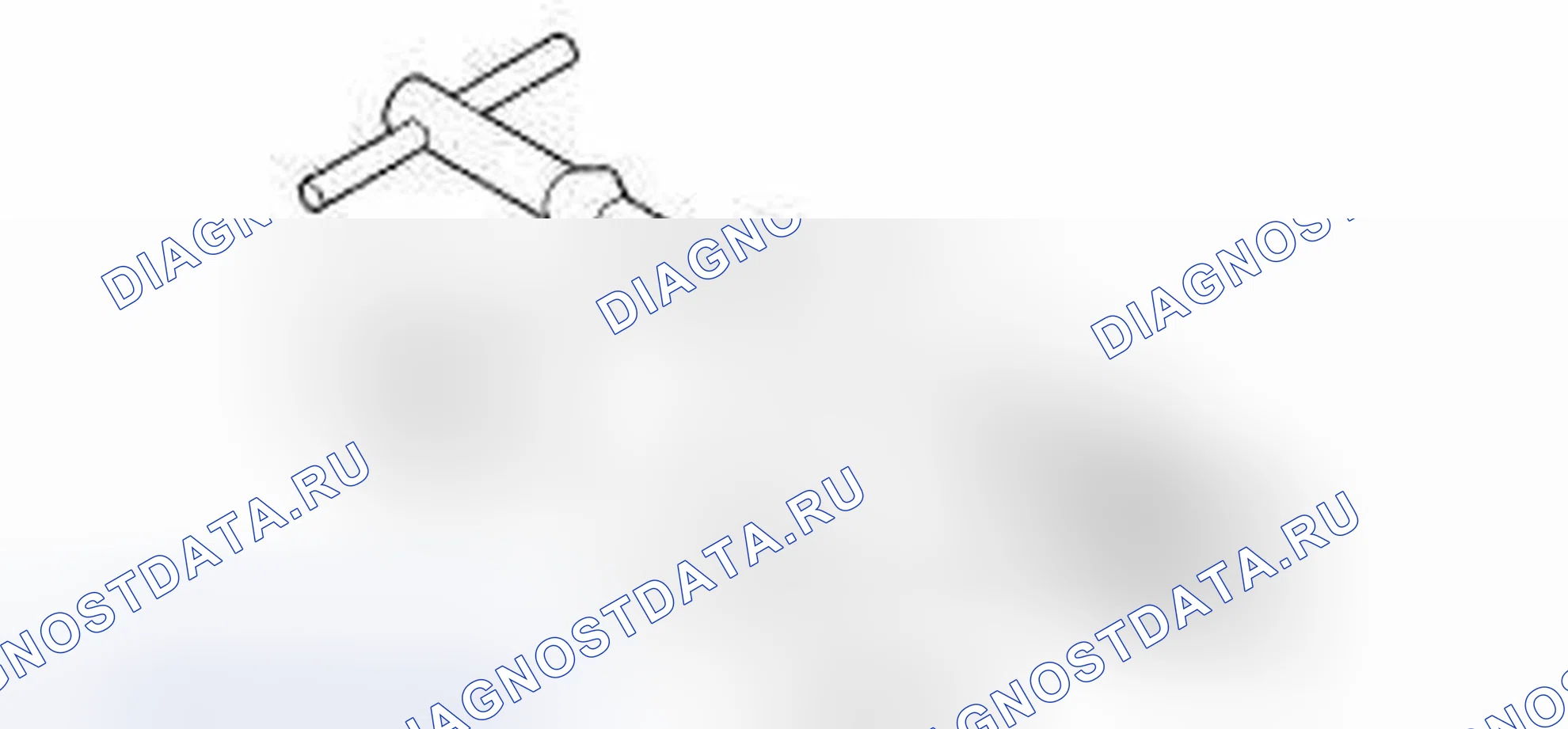 Рис. 540. Dodge Journey I
