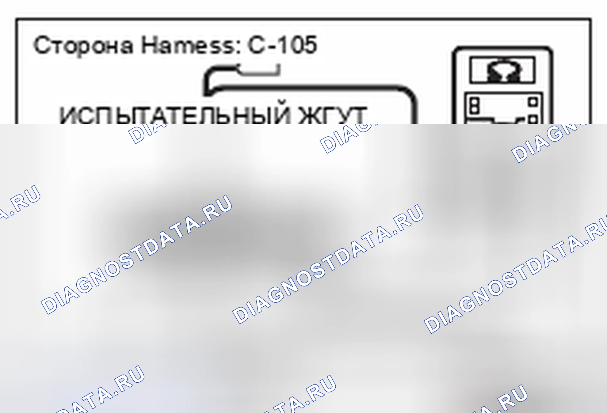 Рис. 710. Mitsubishi Lancer Ralliart X рестайлинг