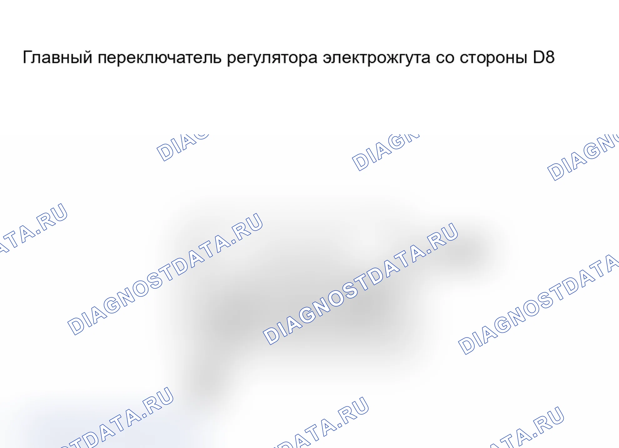 Рис. 22: ПРОЦЕДУРА КОНТРОЛЯ. Toyota Camry Solara II