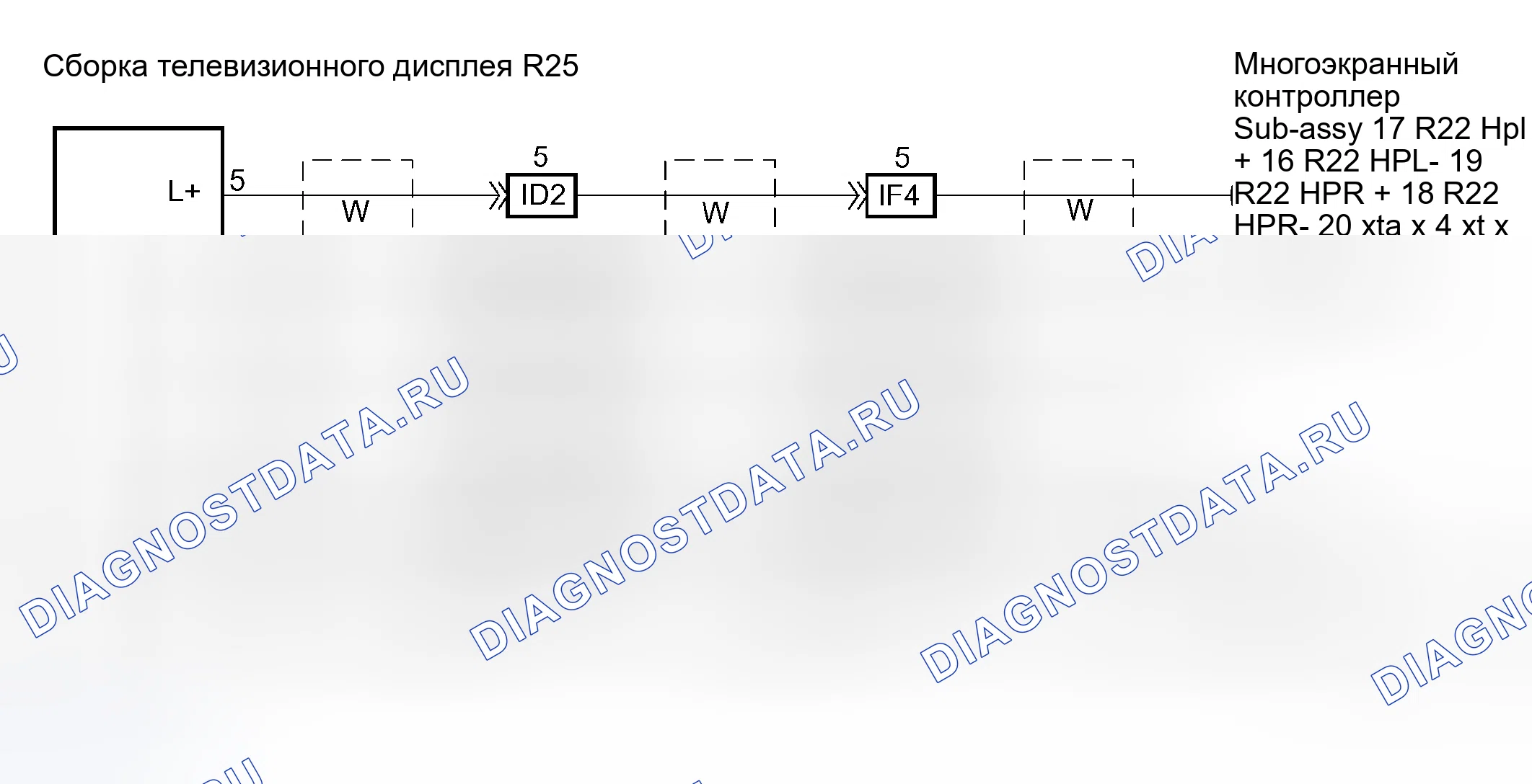 Рис. 171: электросхема. Toyota Sequoia I рестайлинг