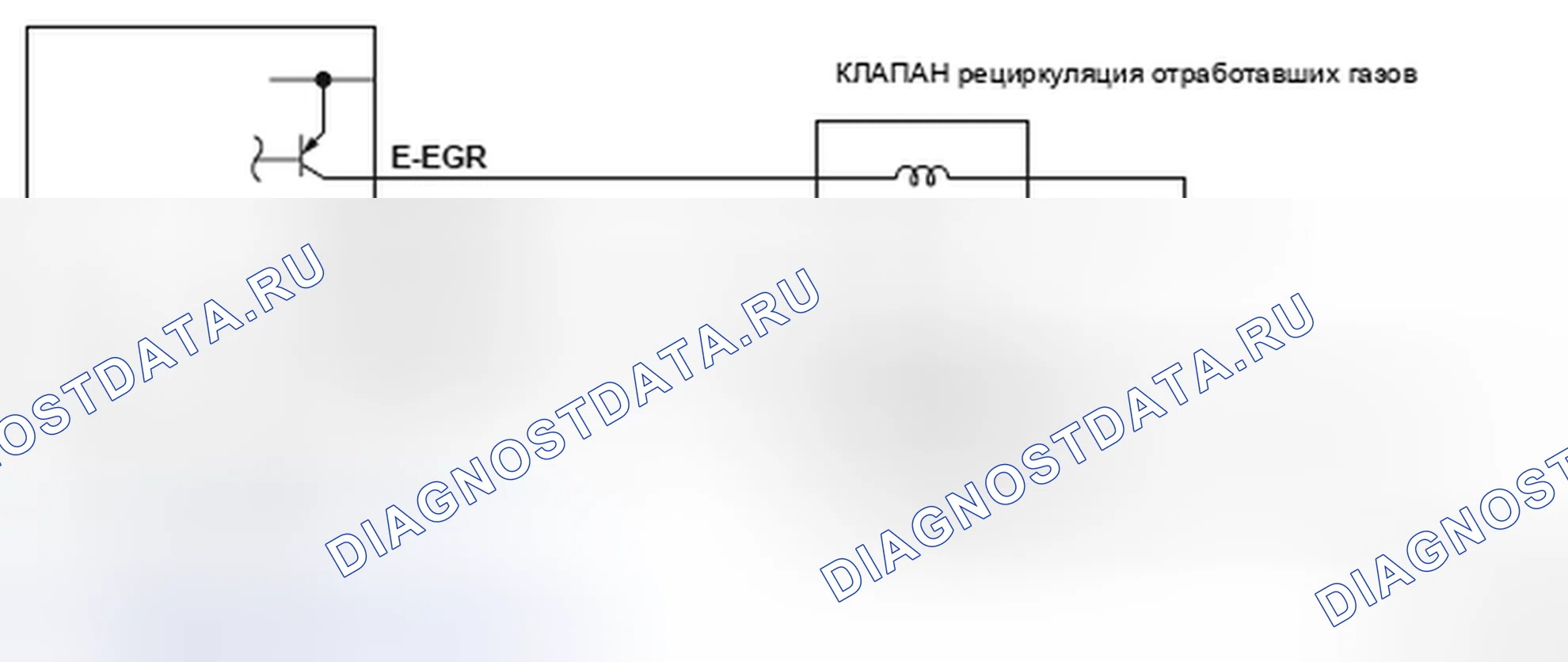 Рис. 360: Схема высокого напряжения датчика положения клапана рециркуляции отработавших газов (рециркуляция отработавших газов). Honda Insight I