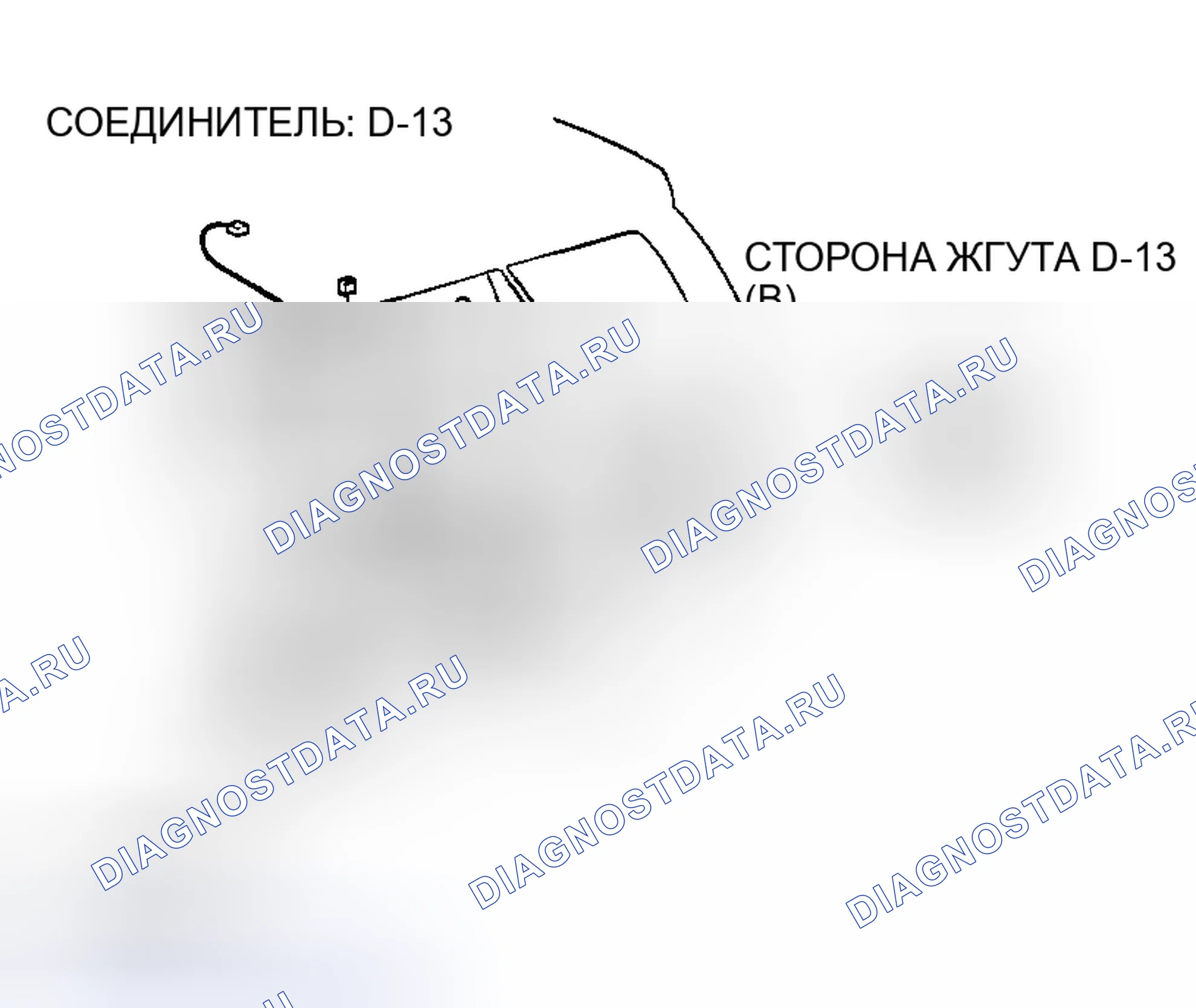 Рис. 25. Mazda MX-5 NA