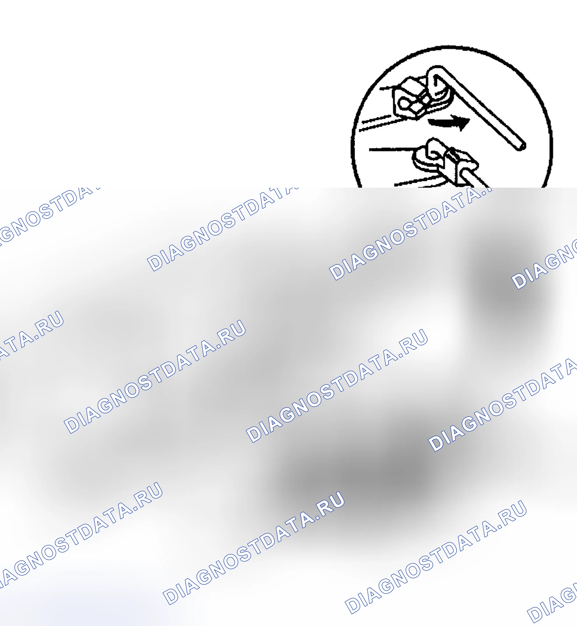 Рис. 181: Процедура установки. Hyundai Venue I
