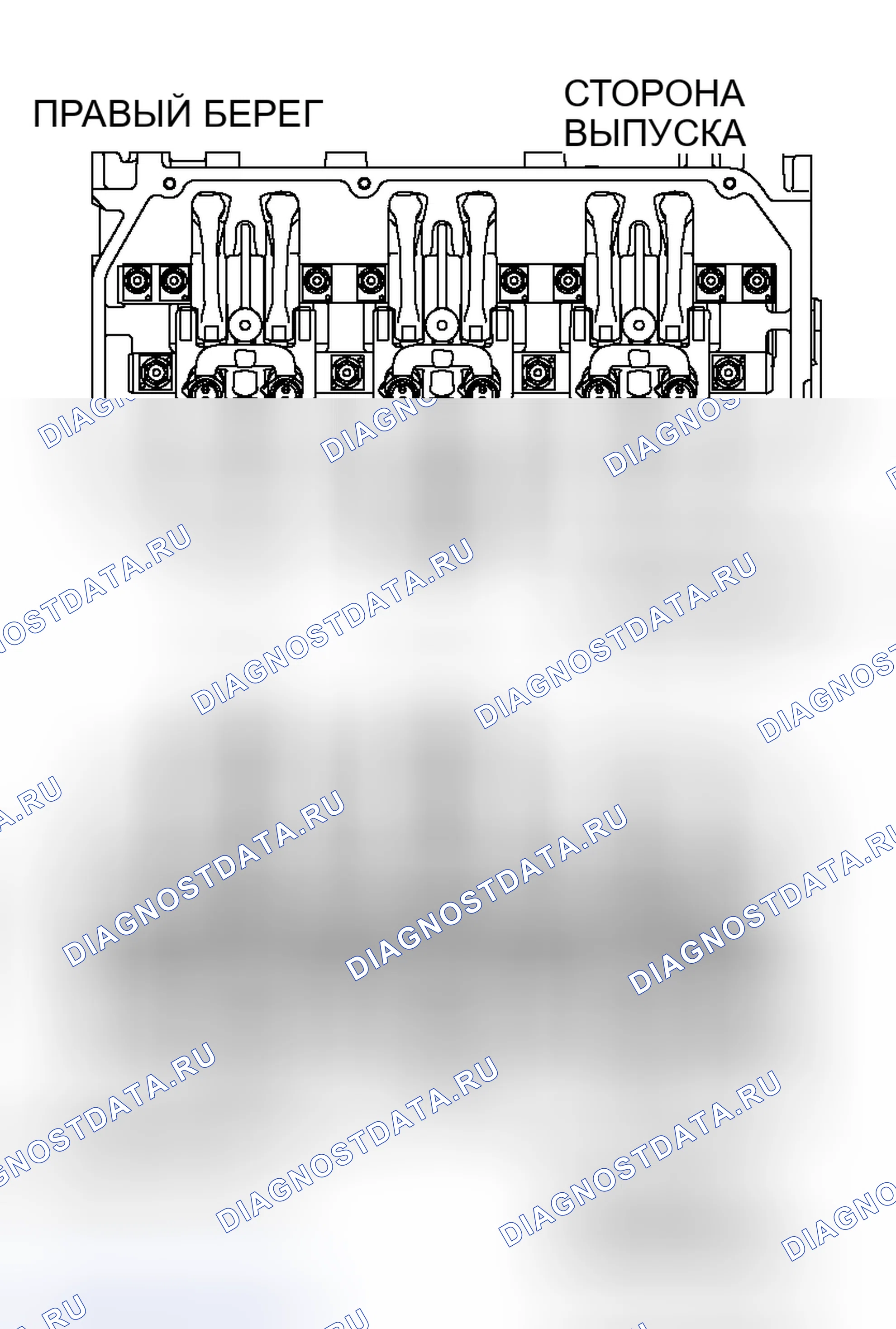 Рис. 259. Honda Fit Aria I