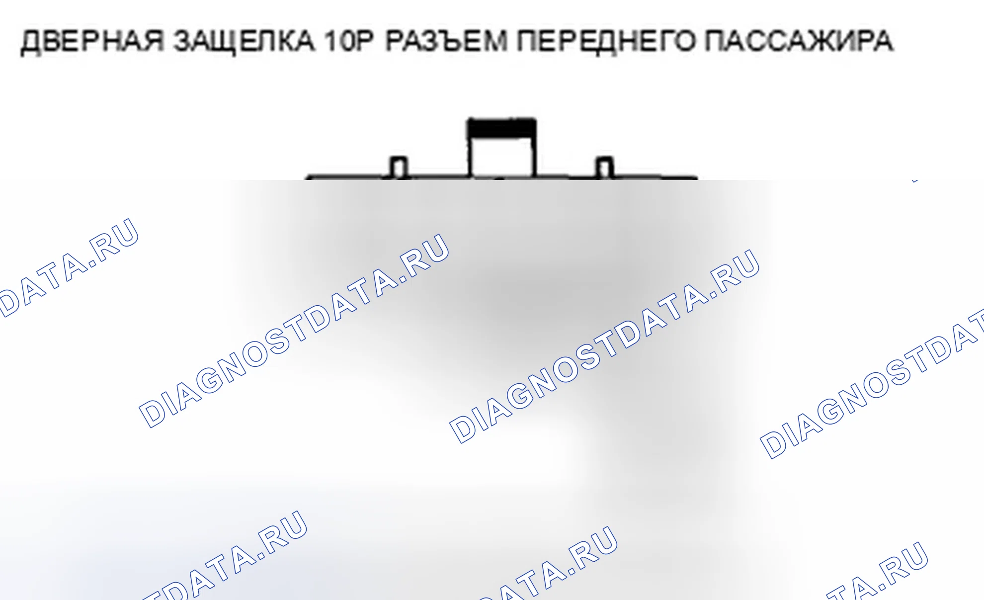 Рис. 57. Honda Insight ZE2 рестайлинг