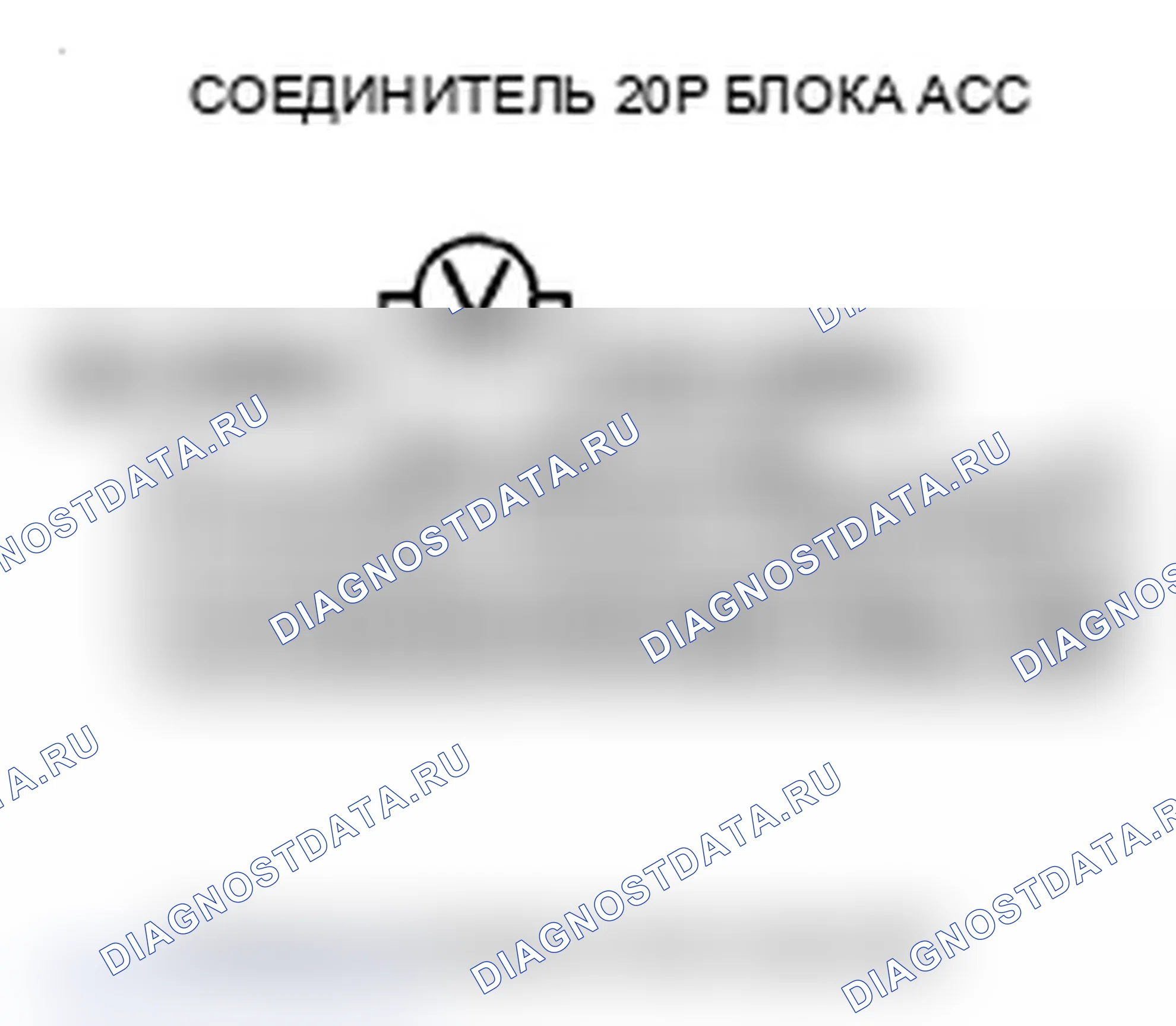 Рис. 46. Acura MDX II рестайлинг