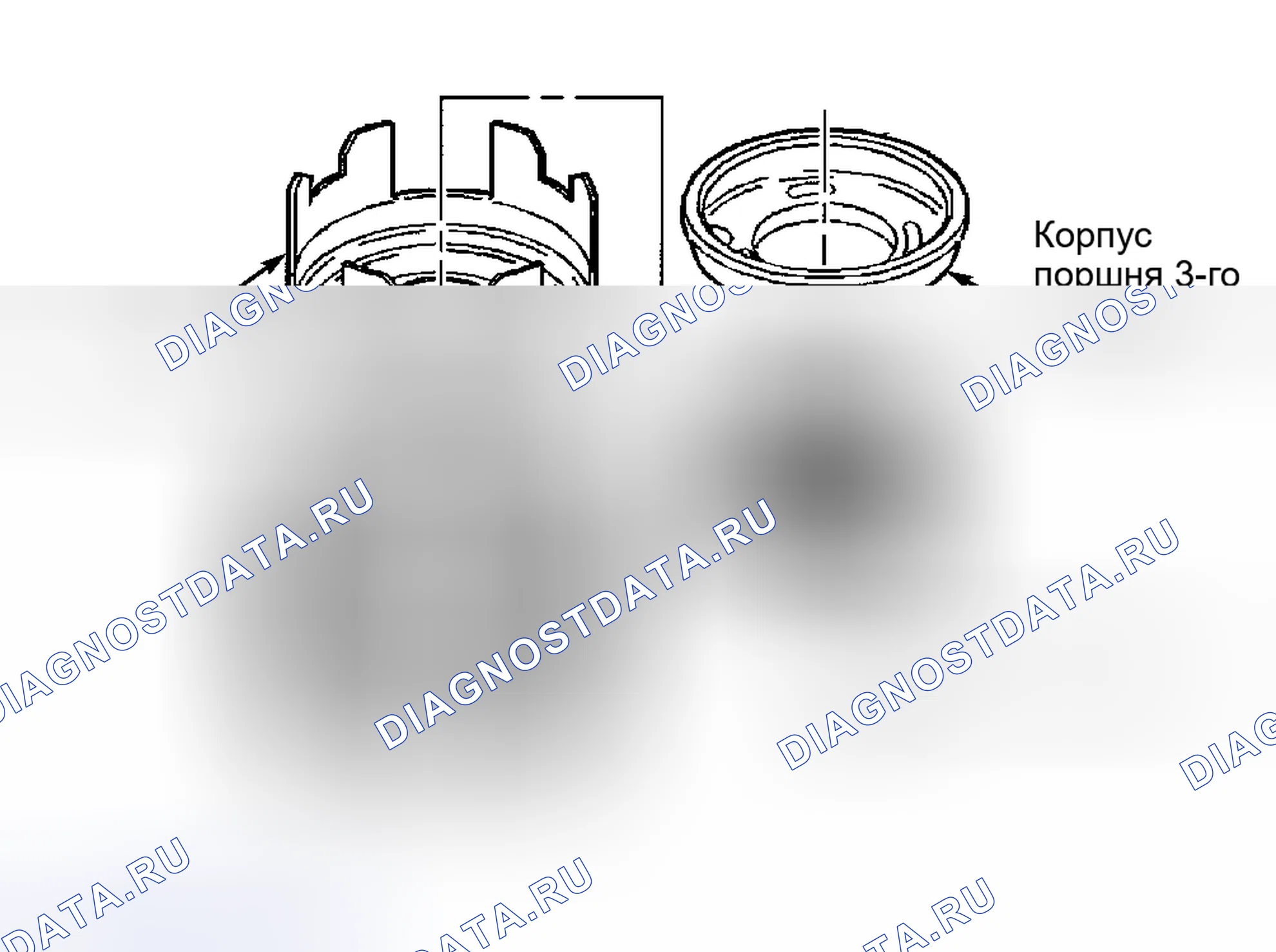 Рис. 175. Buick Park Avenue II рестайлинг