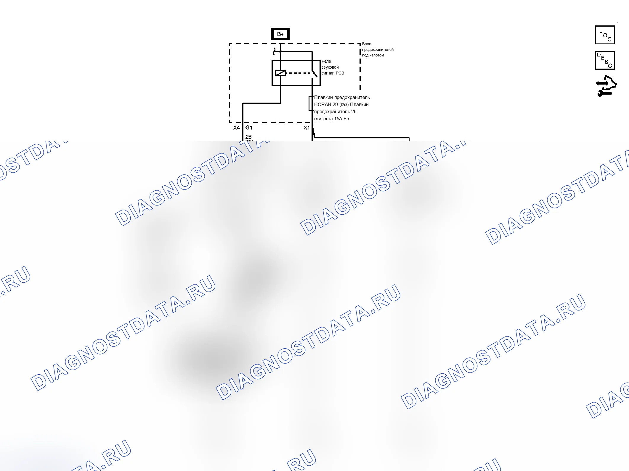 Рис. 1: Схема звукового сигнала. Chevrolet Silverado 3500 HD 