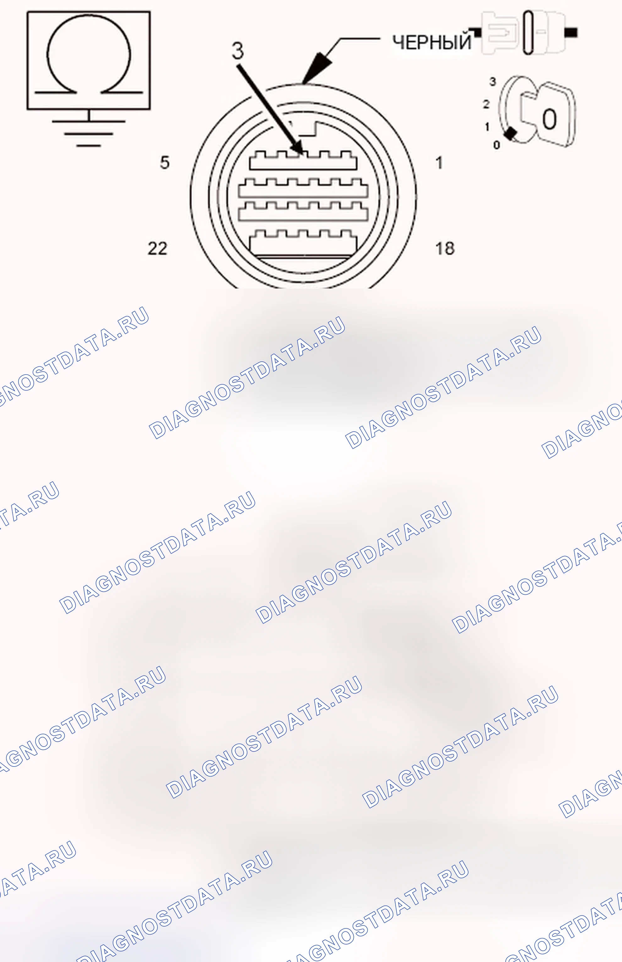 Рис. 263. Dodge Caliber I рестайлинг