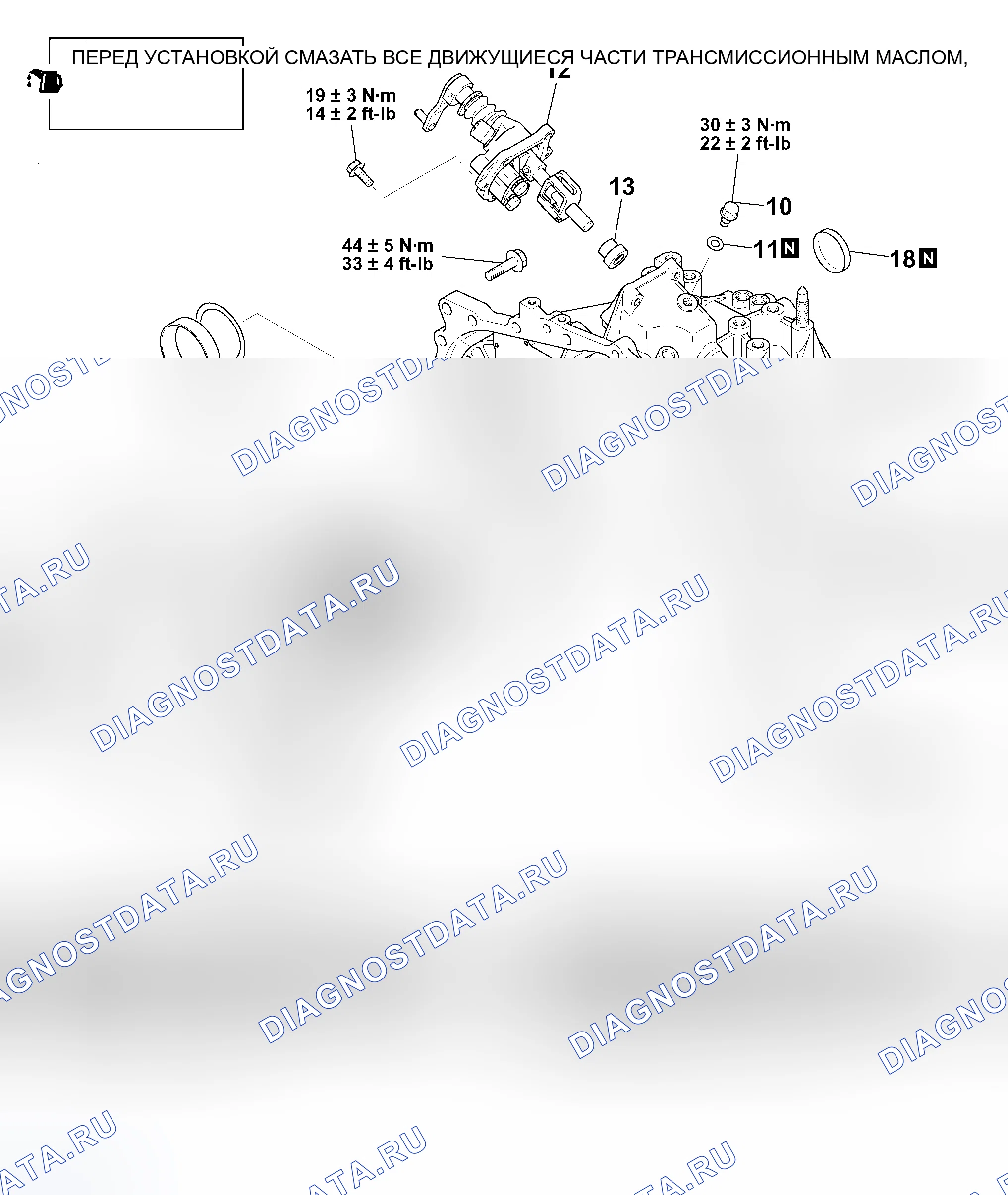 Рис. 221. Mitsubishi Lancer IX рестайлинг