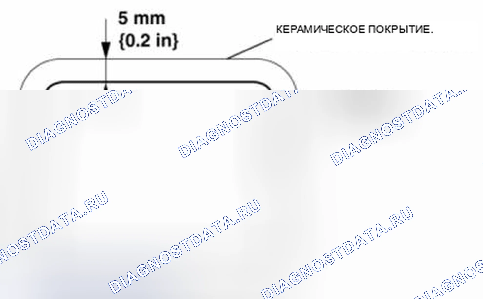 Рис. 34. Mazda 3 BL рестайлинг