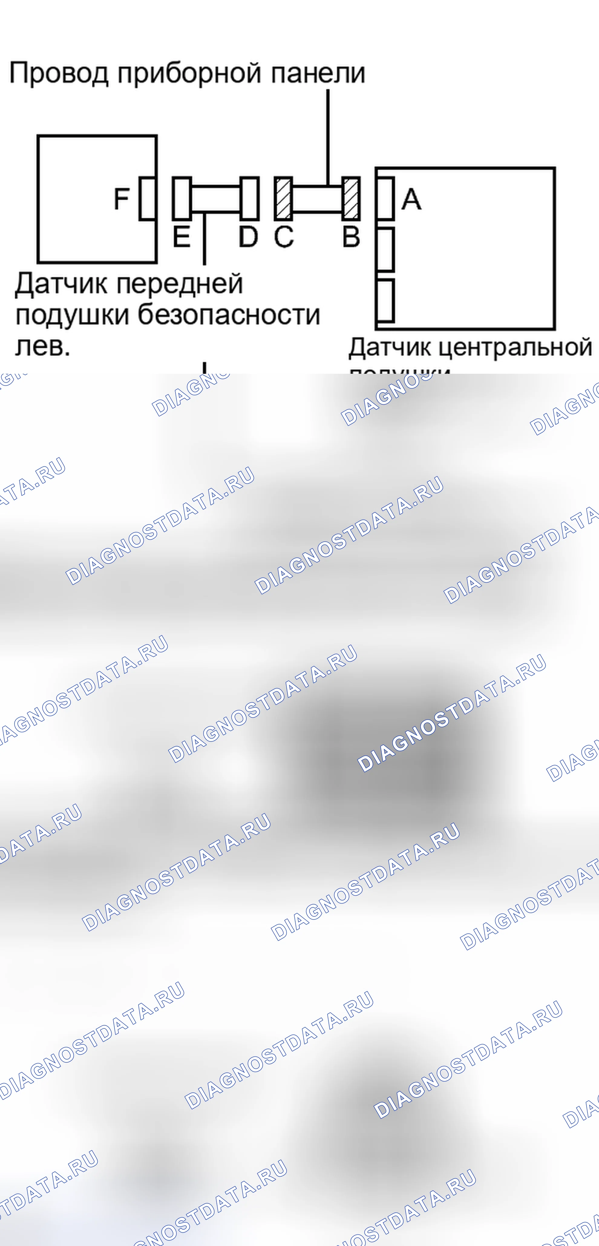 Рис. 187. Toyota Matrix E140